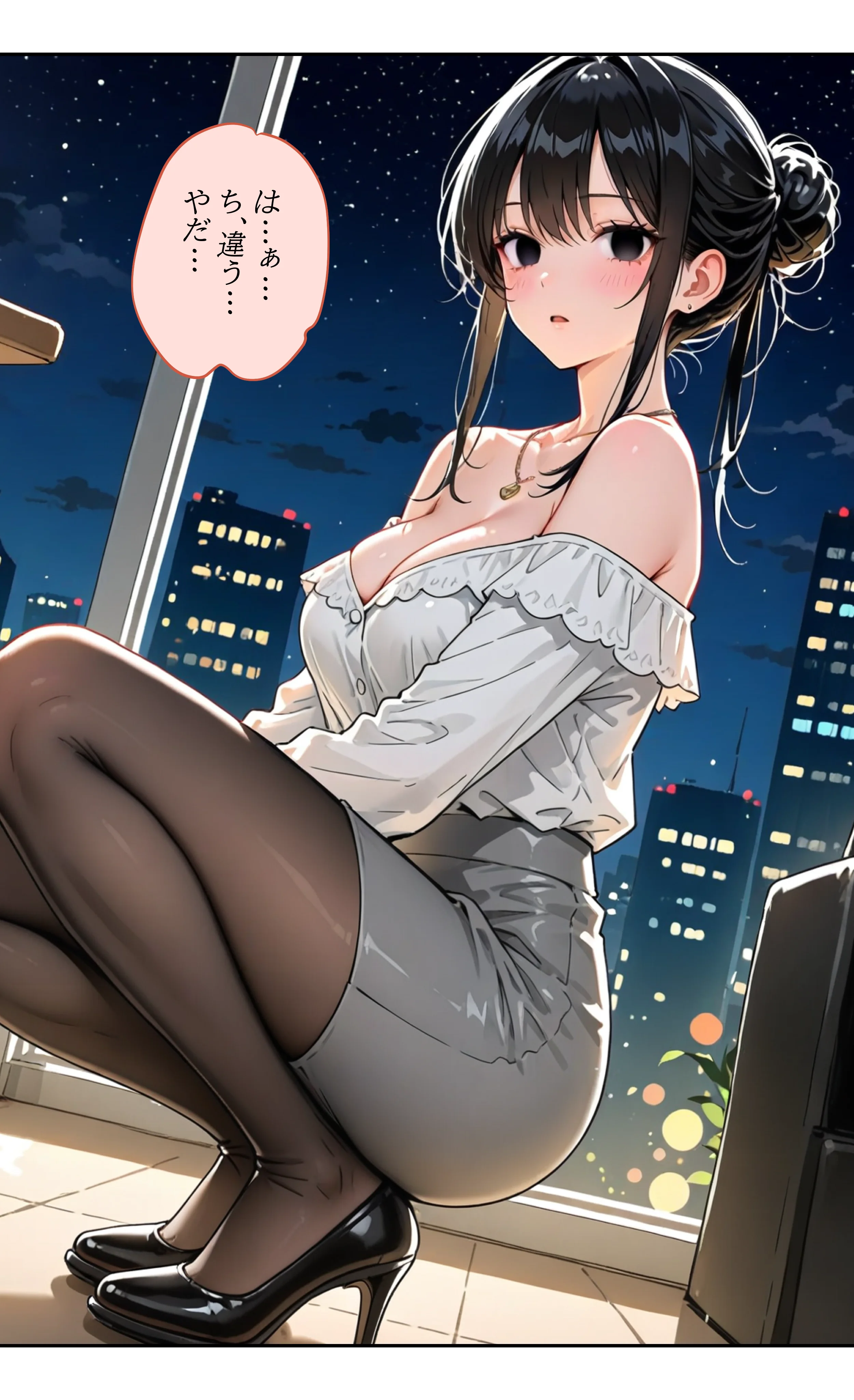 デビューは悪夢のはじまり8 〜怜ちゃんと「ガーターベルト」の呪縛！ドS社長による肉便器調教記録編〜 辱め・OL・巨乳 サンプル18ページ目（モコヤツ）