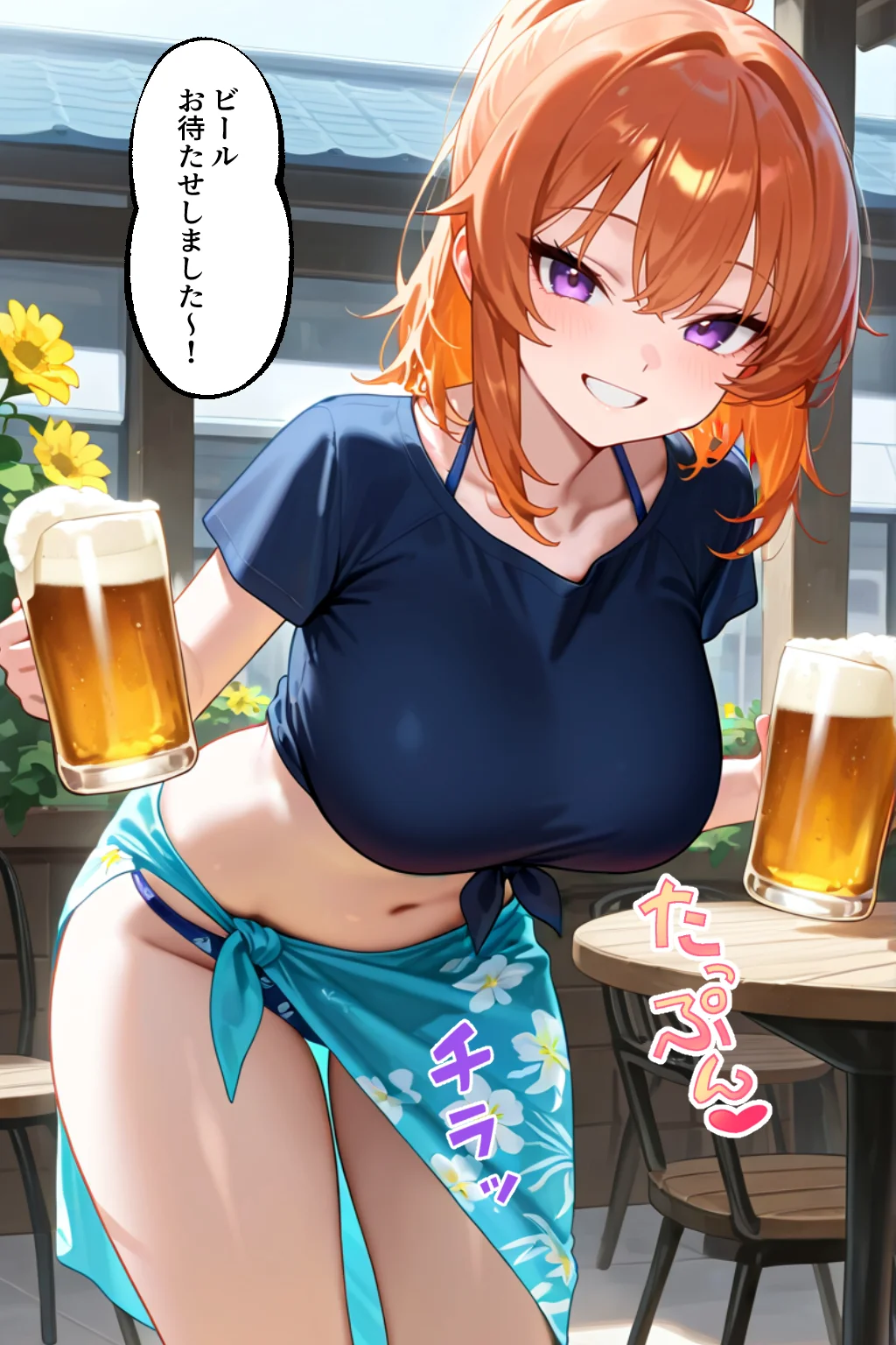 家出してきたクラスの人気ギャルが彼女になったら嫁になるまで何度も中出しHさせてくれた話 恋愛・ラブコメ・ギャル サンプル23ページ目（イチャラブ堂）