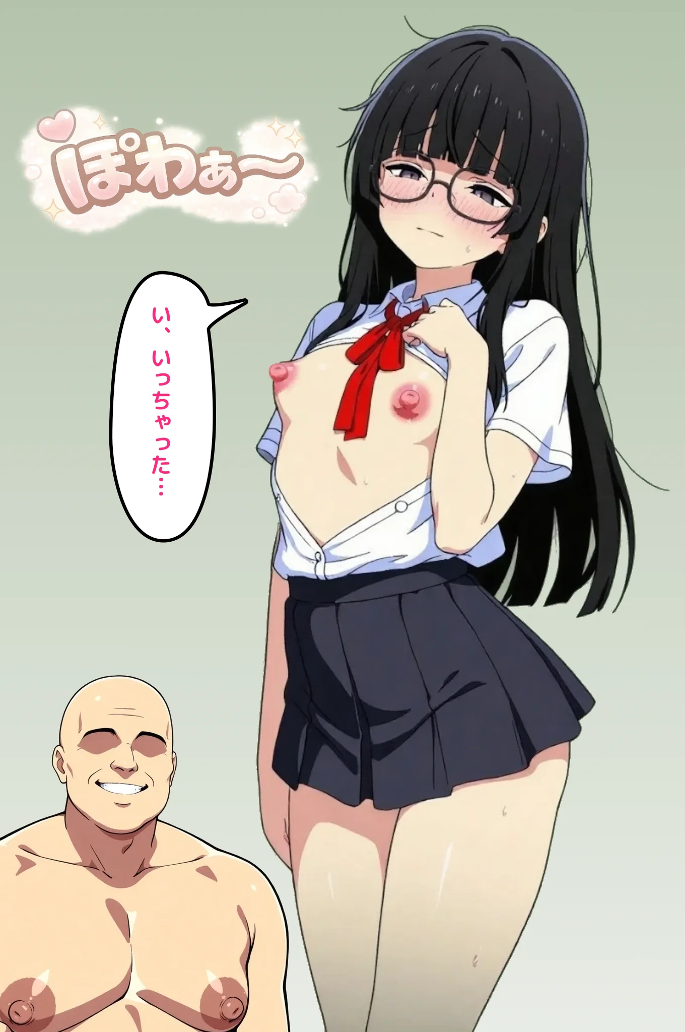 乳首調教に毎日通うデカ乳首JKが両手吊り拘束されて連続乳首イキ！ 〜強●乳首オナニー撮影した後、両手を縛って母乳飲み干し！〜 拘束・制服・中出し サンプル12ページ目（ちちクリソーダ）