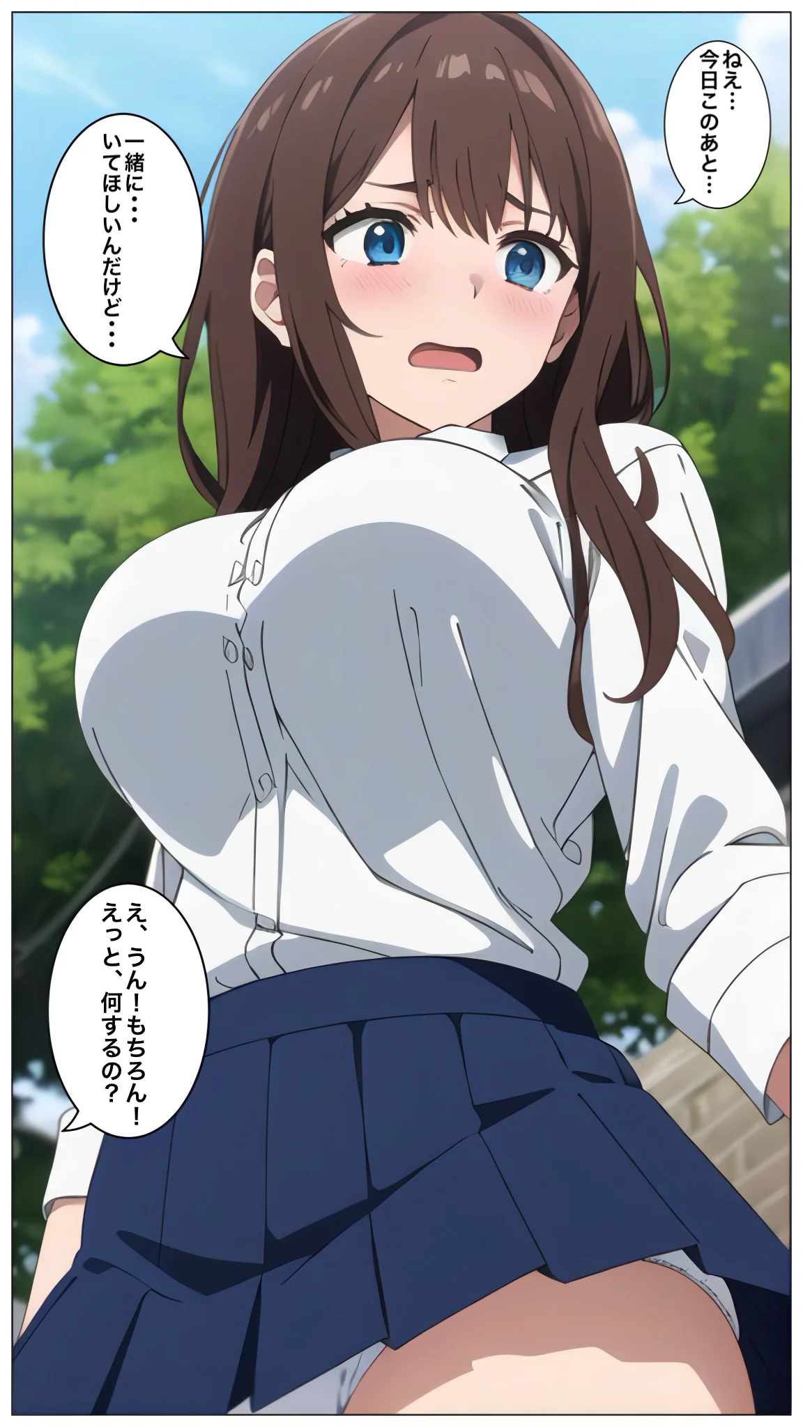 うちの学校のマドンナが塾では最下位クラスだった件 制服・処女・学園もの サンプル21ページ目（コノコモアノコモ）