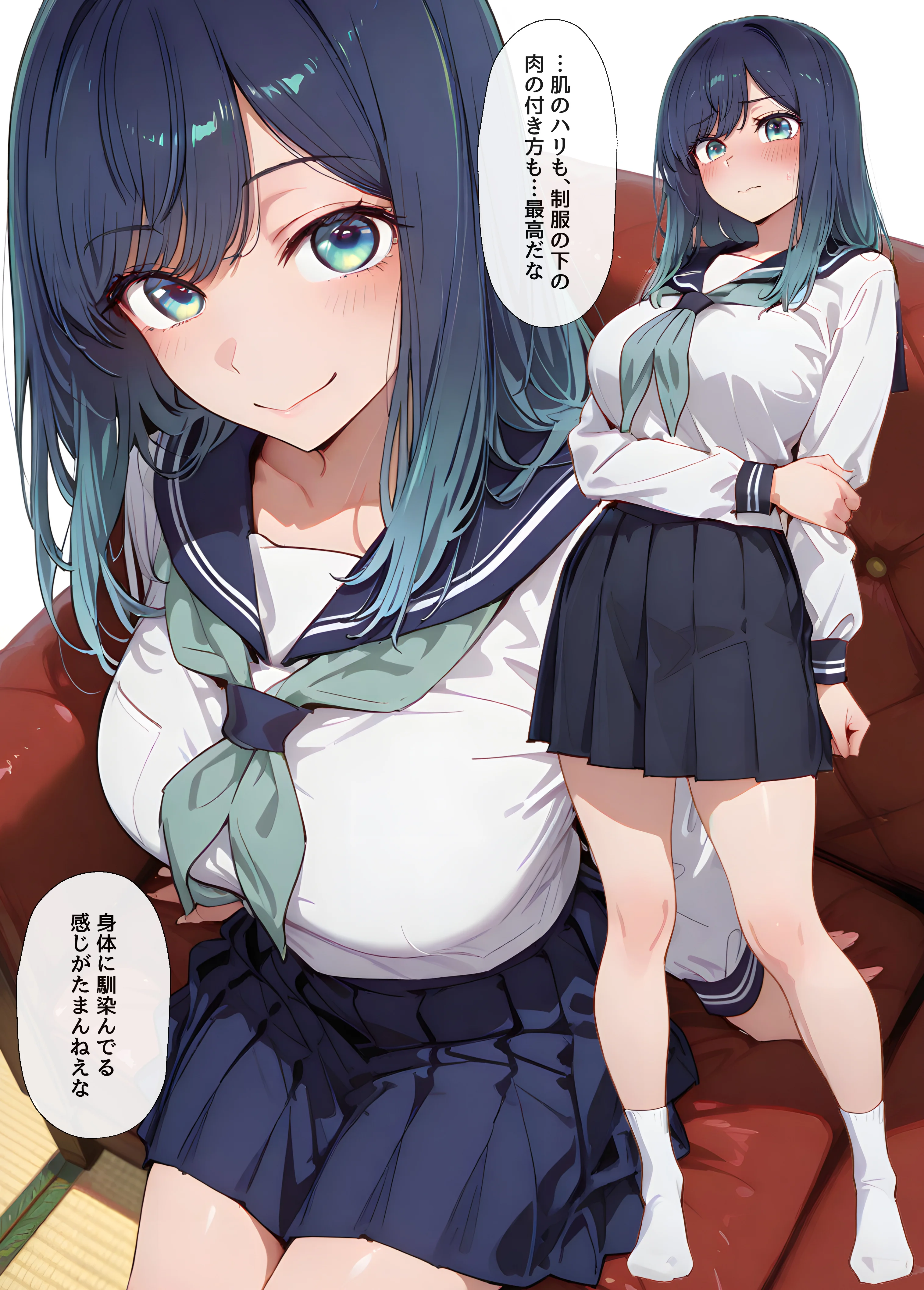 『AV無理』 あかね19才 人気女優騙し撮り NTR・寝取られ・アイドル・クンニ サンプル10ページ目(ヤマダファクトリー)