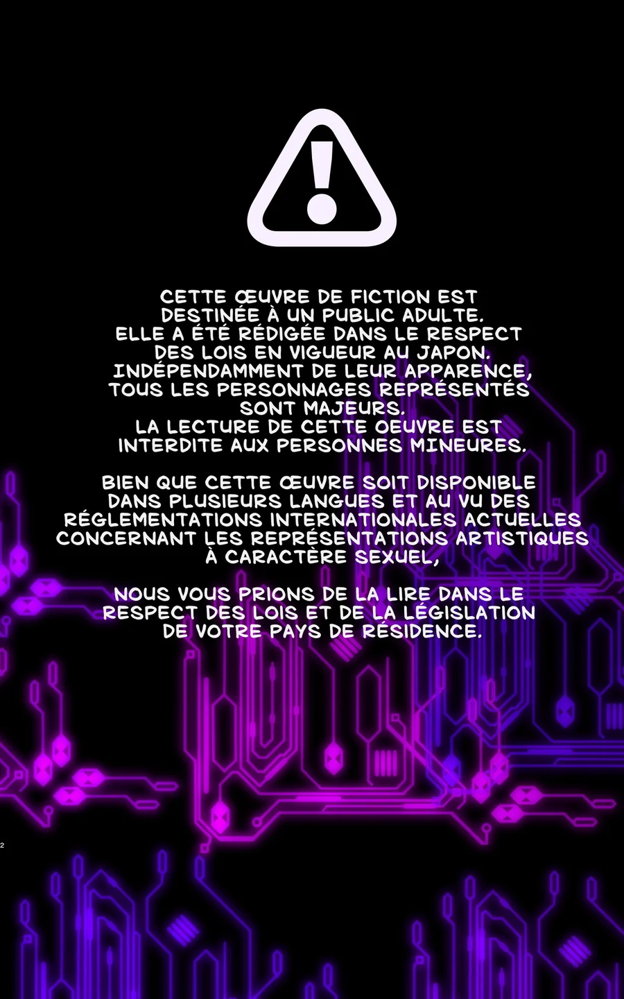 マジメな転生女体化アンドロイドが快楽攻めの果てに爆乳悪堕ちするまんが〜プリッケツァーナ・ツヴァイ〜 SF・SM・コスプレ サンプル14ページ目(やせうまロール)