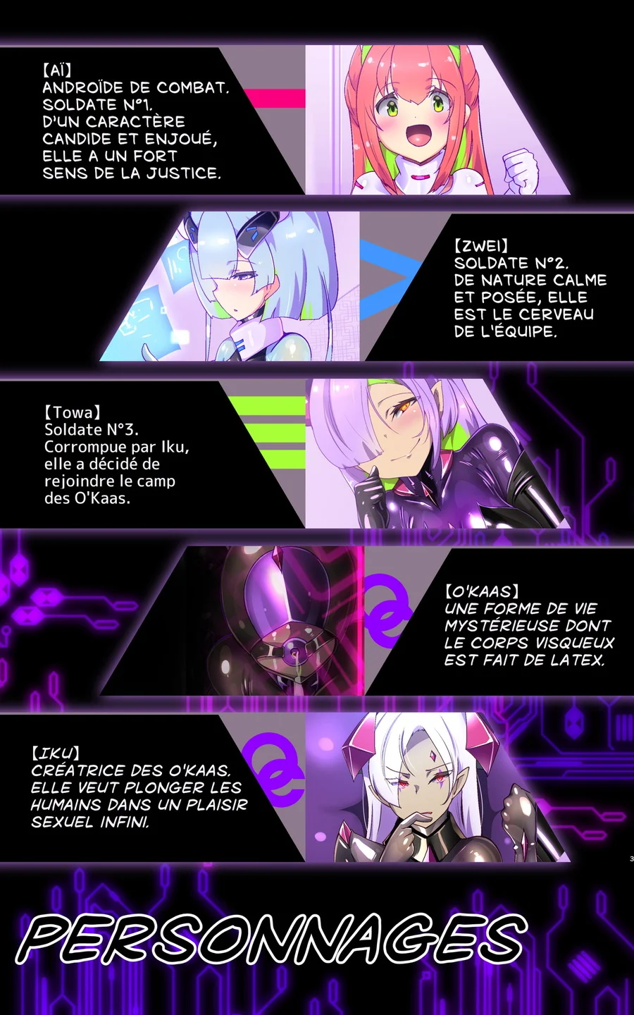 マジメな転生女体化アンドロイドが快楽攻めの果てに爆乳悪堕ちするまんが〜プリッケツァーナ・ツヴァイ〜 SF・SM・コスプレ サンプル15ページ目(やせうまロール)