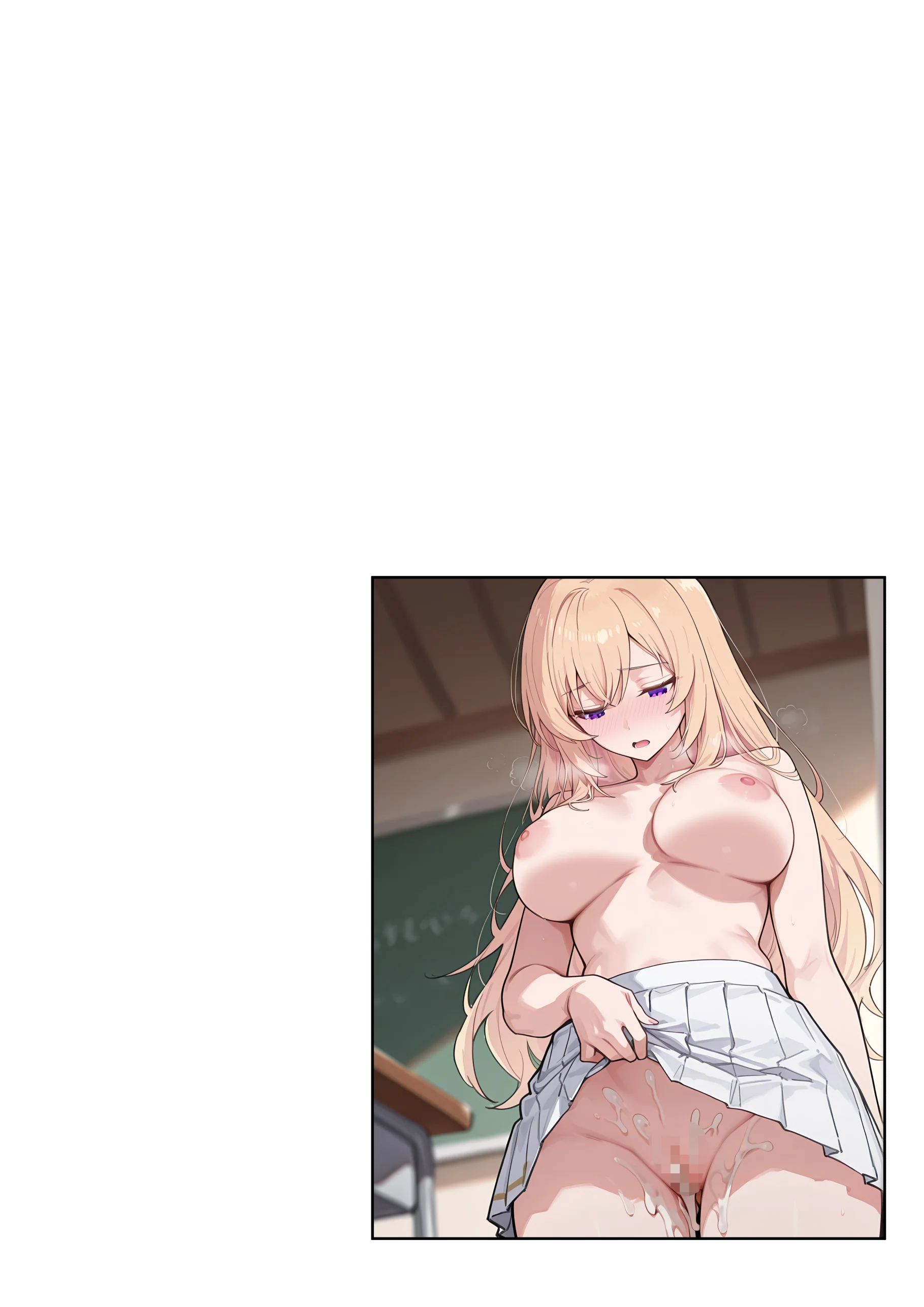 ようこそ学力至上主義の教室へ 3P・4P・不倫・中出し サンプル8ページ目(だまご屋)