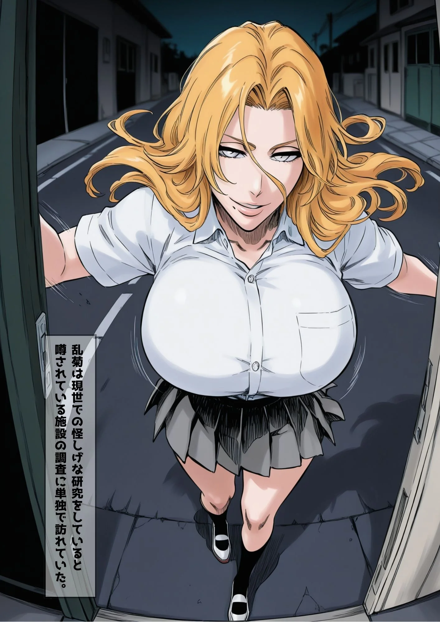 散る灰、疼く熱 NTR・寝取られ・クンニ・パイズリ サンプル1ページ目(凛ぐらむ)