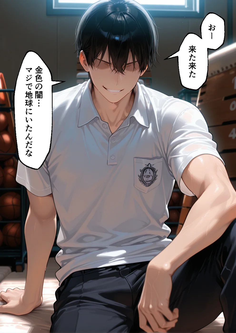 弱みを握られ製奴● 肉便器にされアヘ顔快楽地獄 学生編 アナル・アヘ顔・中出し サンプル11ページ目(大人の秘密結社)