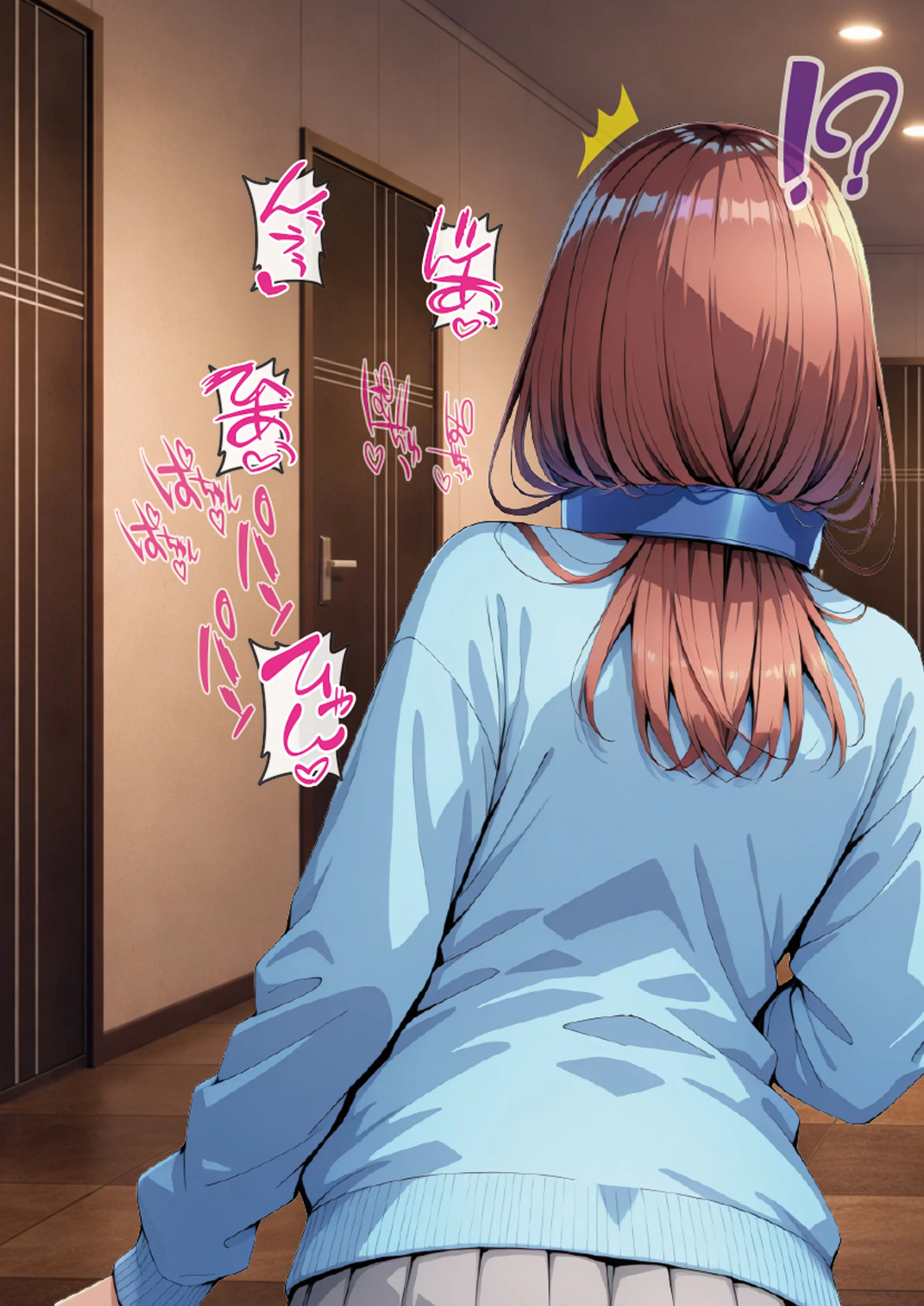 五等分の媚薬娘 パイズリ・フェラ・フルカラー サンプル14ページ目(げんかん)