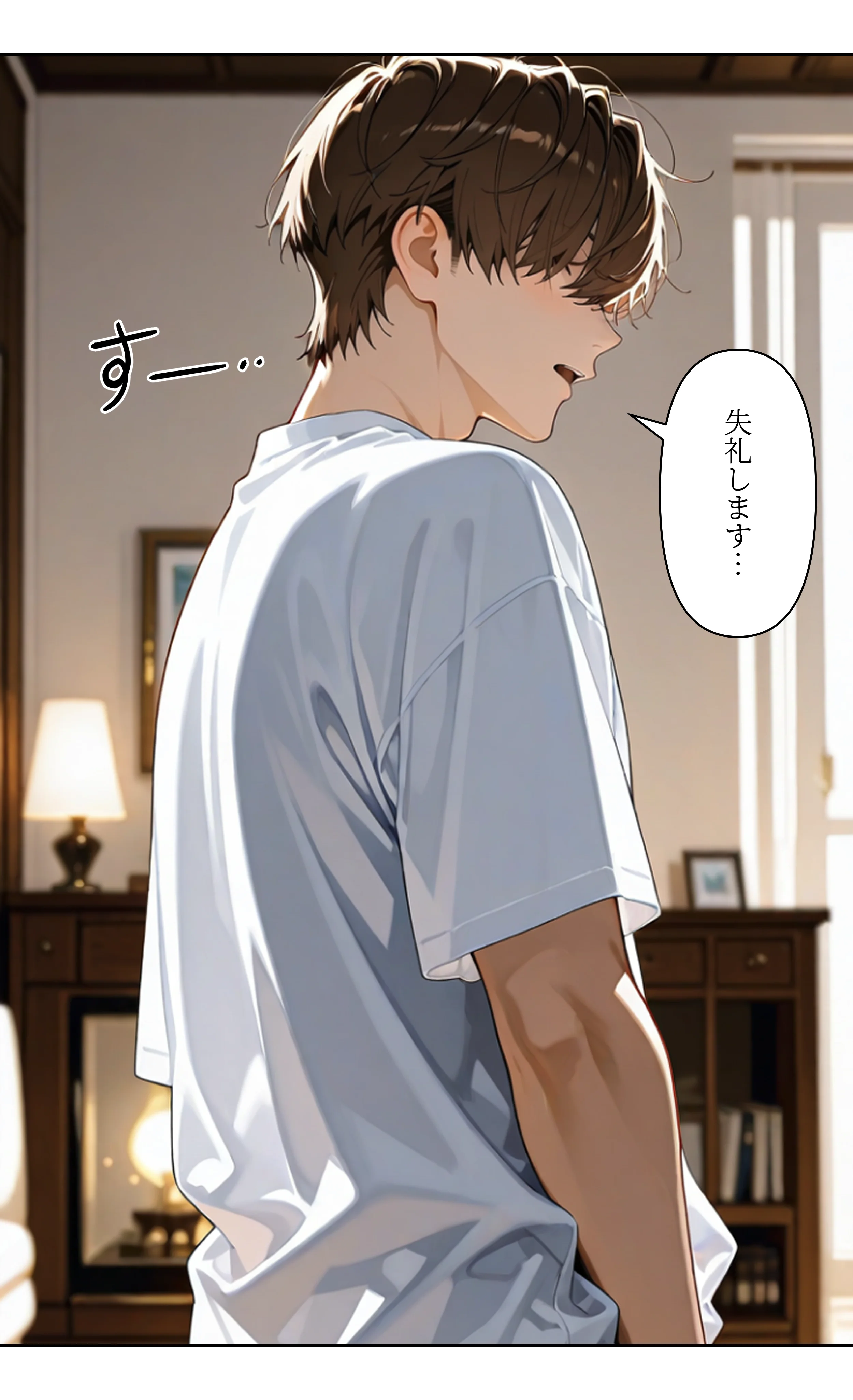 本格人妻AV企画〜童貞卒業プロジェクト〜5編 〜全裸で教える人妻ヨガ講師の1:1密着レッスン〜 ラブコメ・不倫・中出し サンプル13ページ目(ウバヤツ)