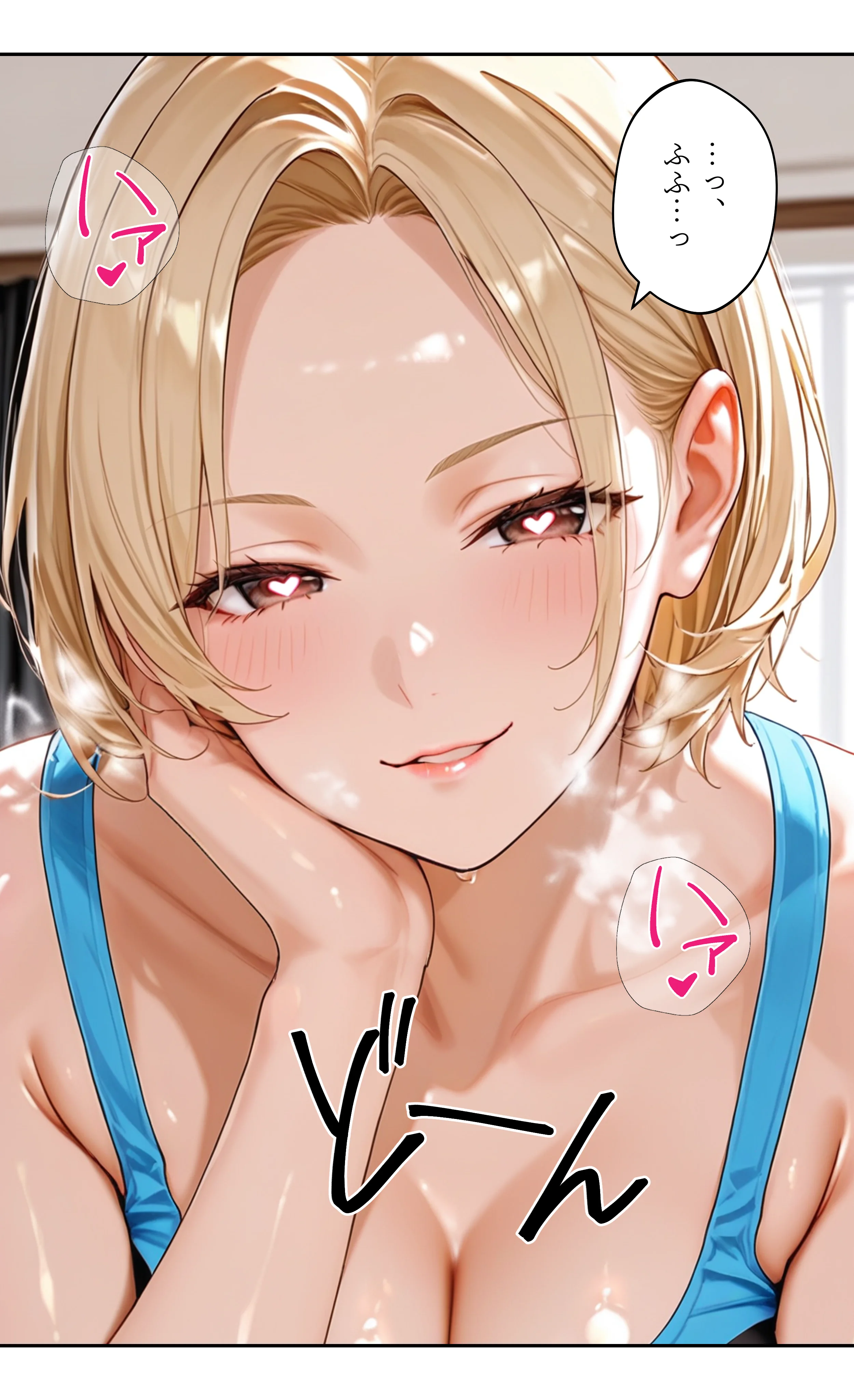 本格人妻AV企画〜童貞卒業プロジェクト〜5編 〜全裸で教える人妻ヨガ講師の1:1密着レッスン〜 ラブコメ・不倫・中出し サンプル27ページ目(ウバヤツ)