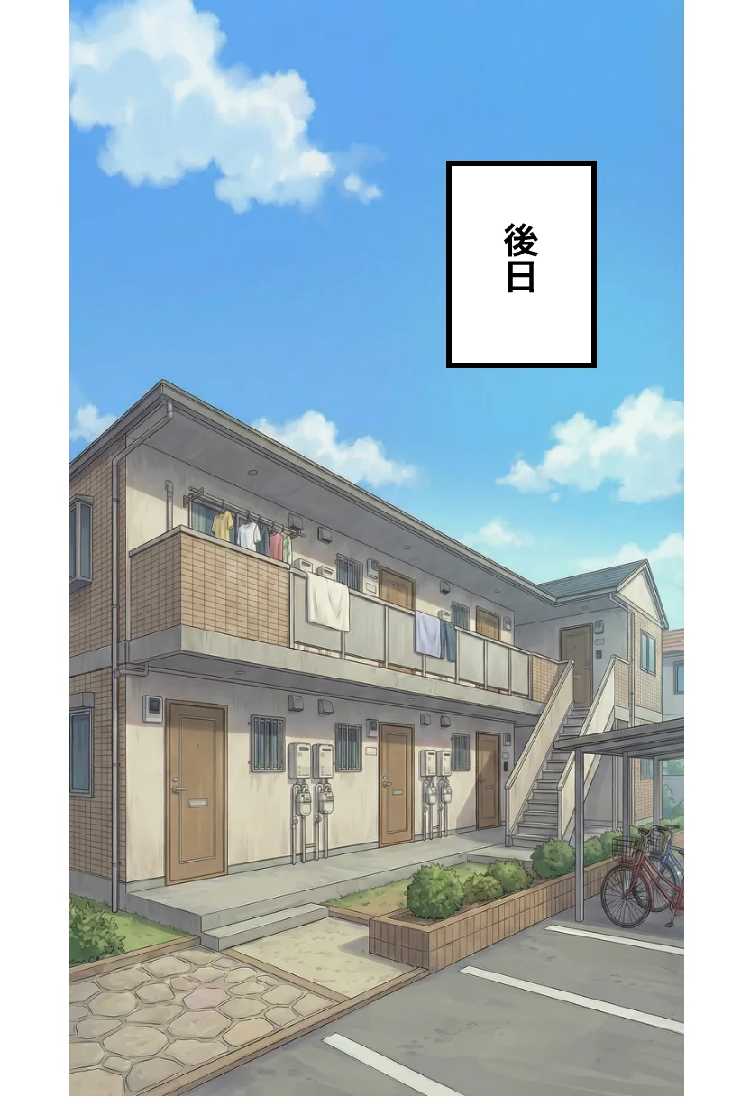 ボテ腹妊婦ハーレム〜4人の妊婦を食い散らかす中年おじさん〜【漫画283P】 3P・4P・NTR・寝取られ・アナル サンプル1ページ目(オリジナル漫画)