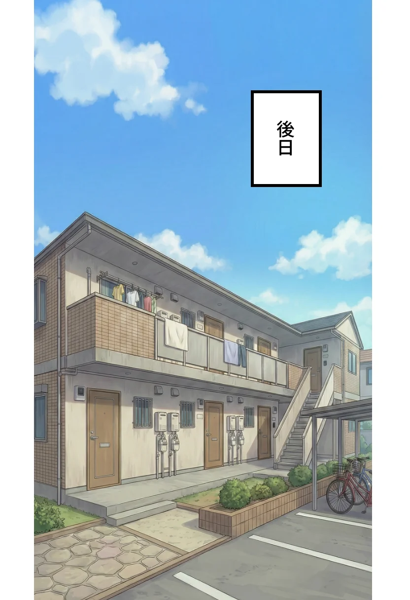 ボテ腹妊婦ハーレム〜4人の妊婦を食い散らかす中年おじさん〜【漫画283P】 3P・4P・NTR・寝取られ・アナル サンプル3ページ目(オリジナル漫画)