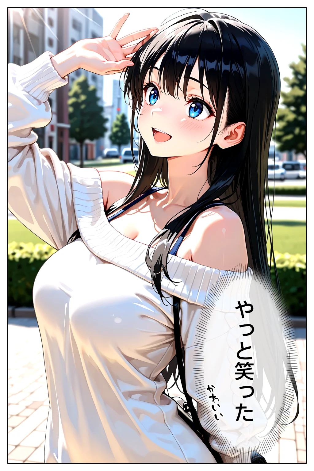 続・裏アカがバレて絶望する教え子を脅迫し、俺の性奴●にする話 フェラ・ロングヘア・中出し サンプル15ページ目(欲望の花園)