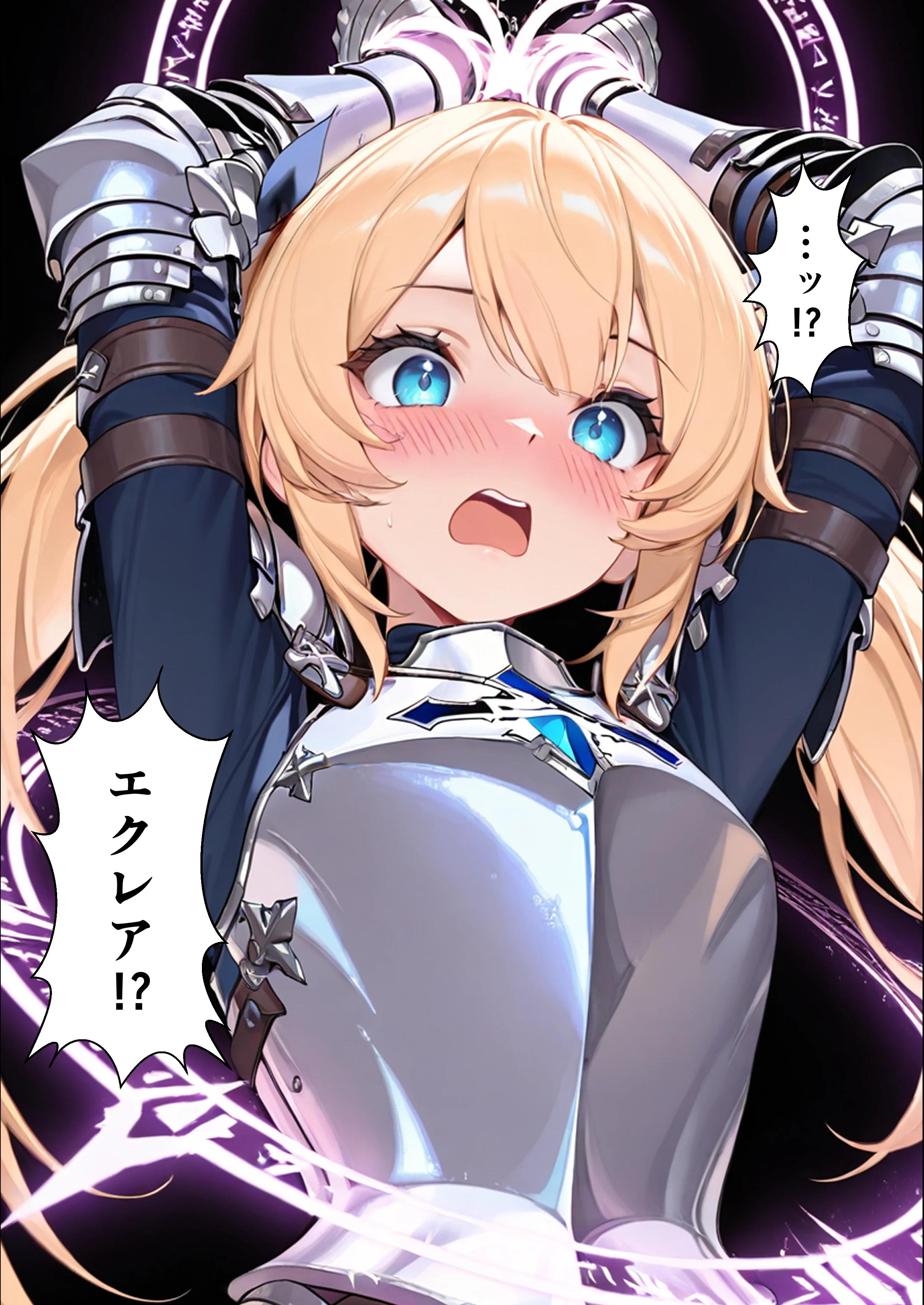 ダンジョンの罠は快楽でしか解除できないッ！？〜パシリの俺と格上女だけのパーティ〜 Trap.1 アヘ顔・ファンタジー・フルカラー サンプル12ページ目(世の中)