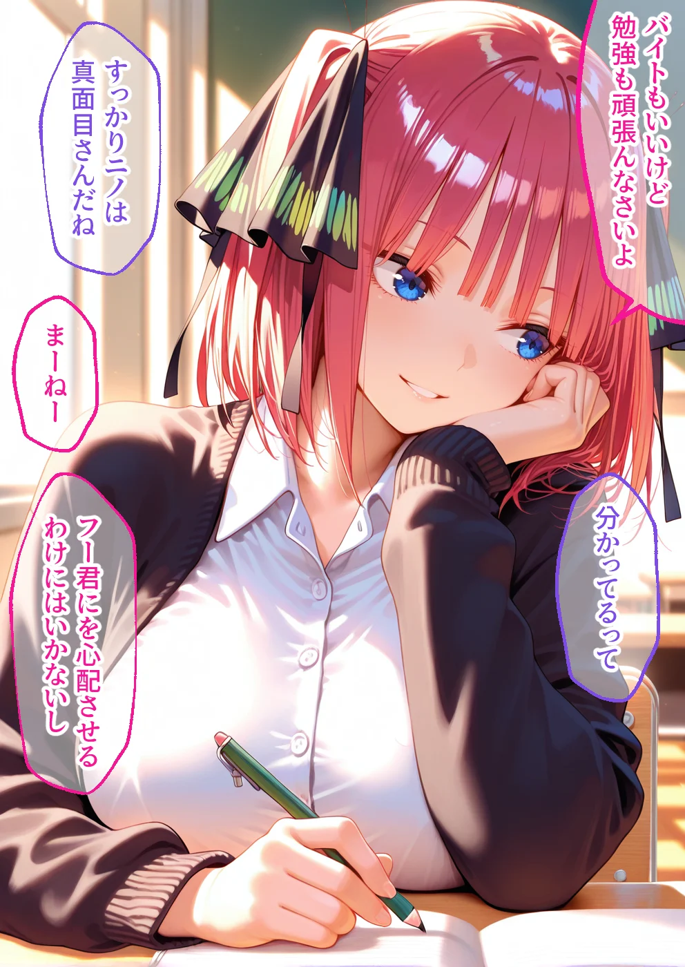 弱みを握られ製奴● 肉便器にされアヘ顔快楽地獄 花嫁編 乱交・中出し・アナル サンプル3ページ目（大人の秘密結社）