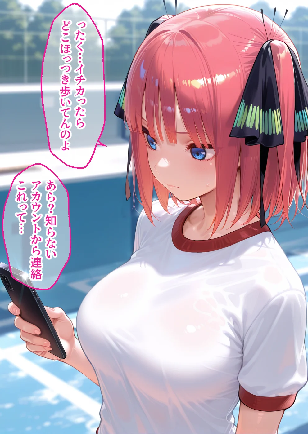 弱みを握られ製奴● 肉便器にされアヘ顔快楽地獄 花嫁編 乱交・中出し・アナル サンプル8ページ目（大人の秘密結社）