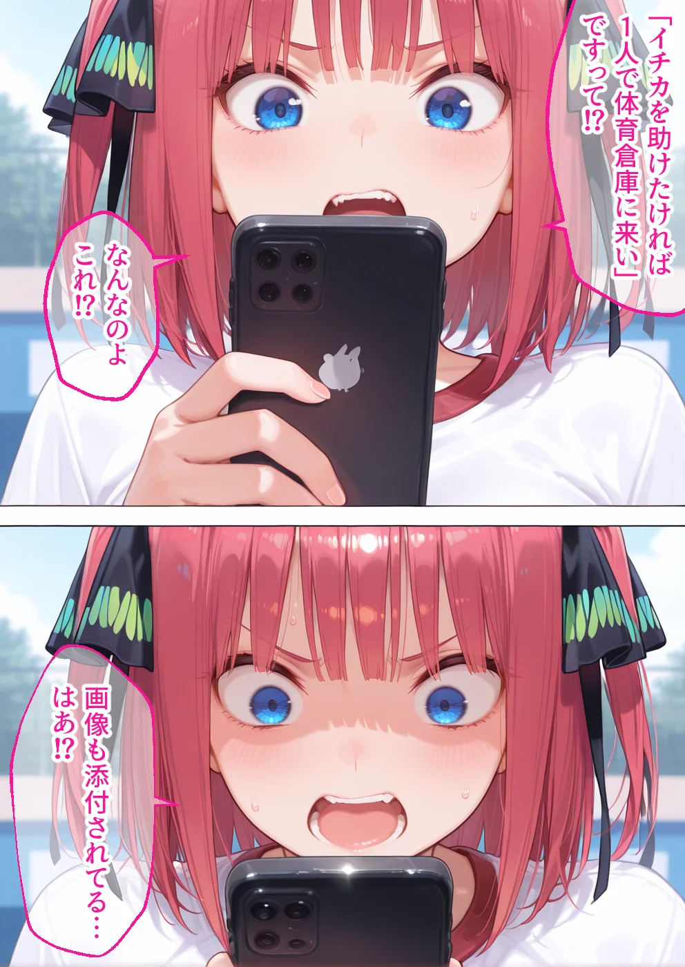 弱みを握られ製奴● 肉便器にされアヘ顔快楽地獄 花嫁編 乱交・中出し・アナル サンプル9ページ目（大人の秘密結社）