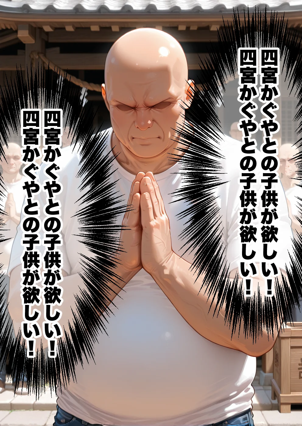 淫紋によって快楽 何度もイかされ寝取られる 令嬢編 制服 学園もの 寝取り・寝取られ・NTR サンプル10ページ目（えちち工房）