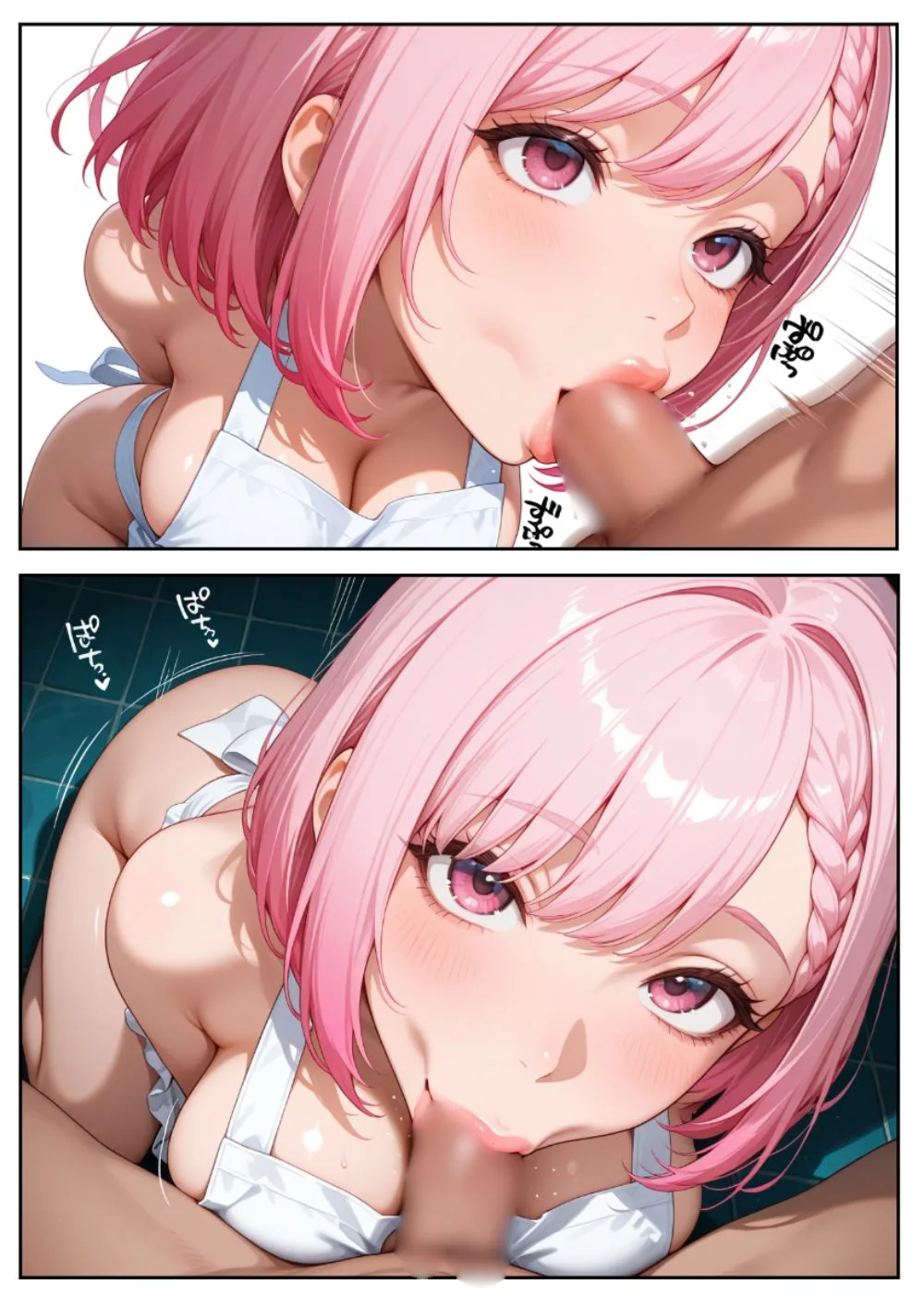 私の顔でイッちゃえ！あなたの精子が主役？誰に顔射する？ アイドル・お姉さん・ハーレム サンプル26ページ目(推しガール)