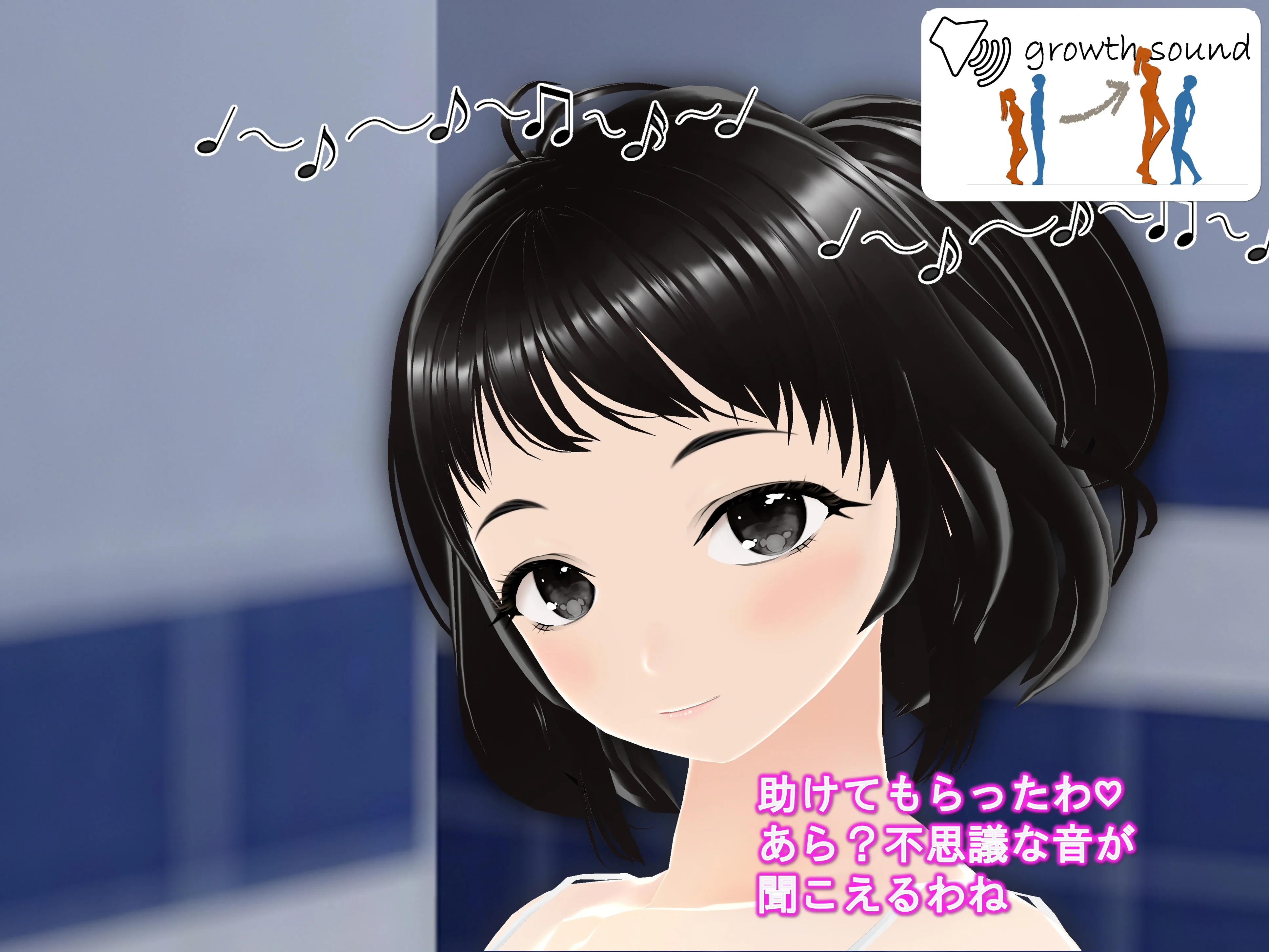 女子だけデカく 男子を追い抜く 成長音〜プール編〜 全年齢向け・学園もの・巨乳 サンプル7ページ目（女子成長クラブ）