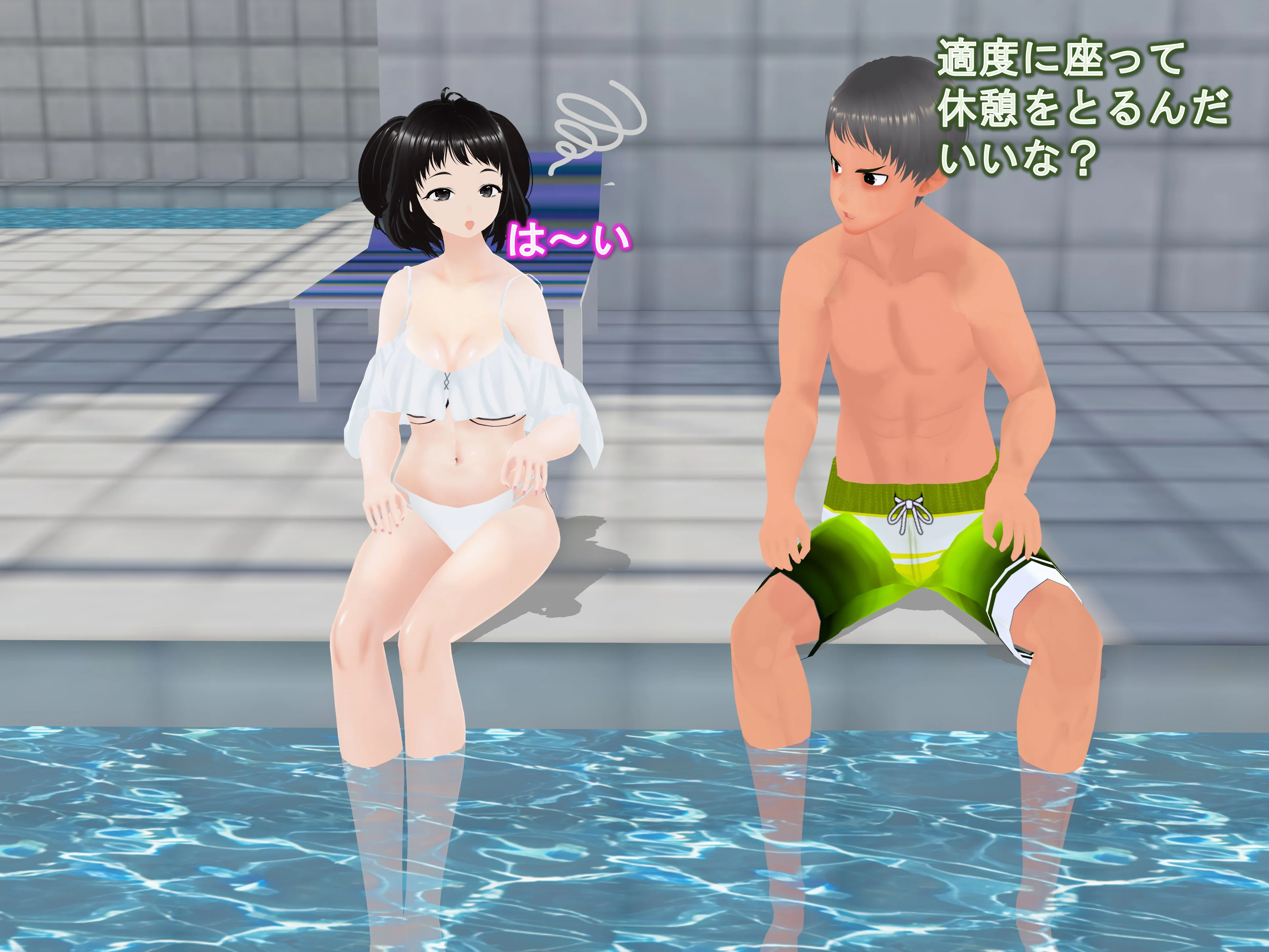 女子だけデカく 男子を追い抜く 成長音〜プール編〜 全年齢向け・学園もの・巨乳 サンプル14ページ目（女子成長クラブ）