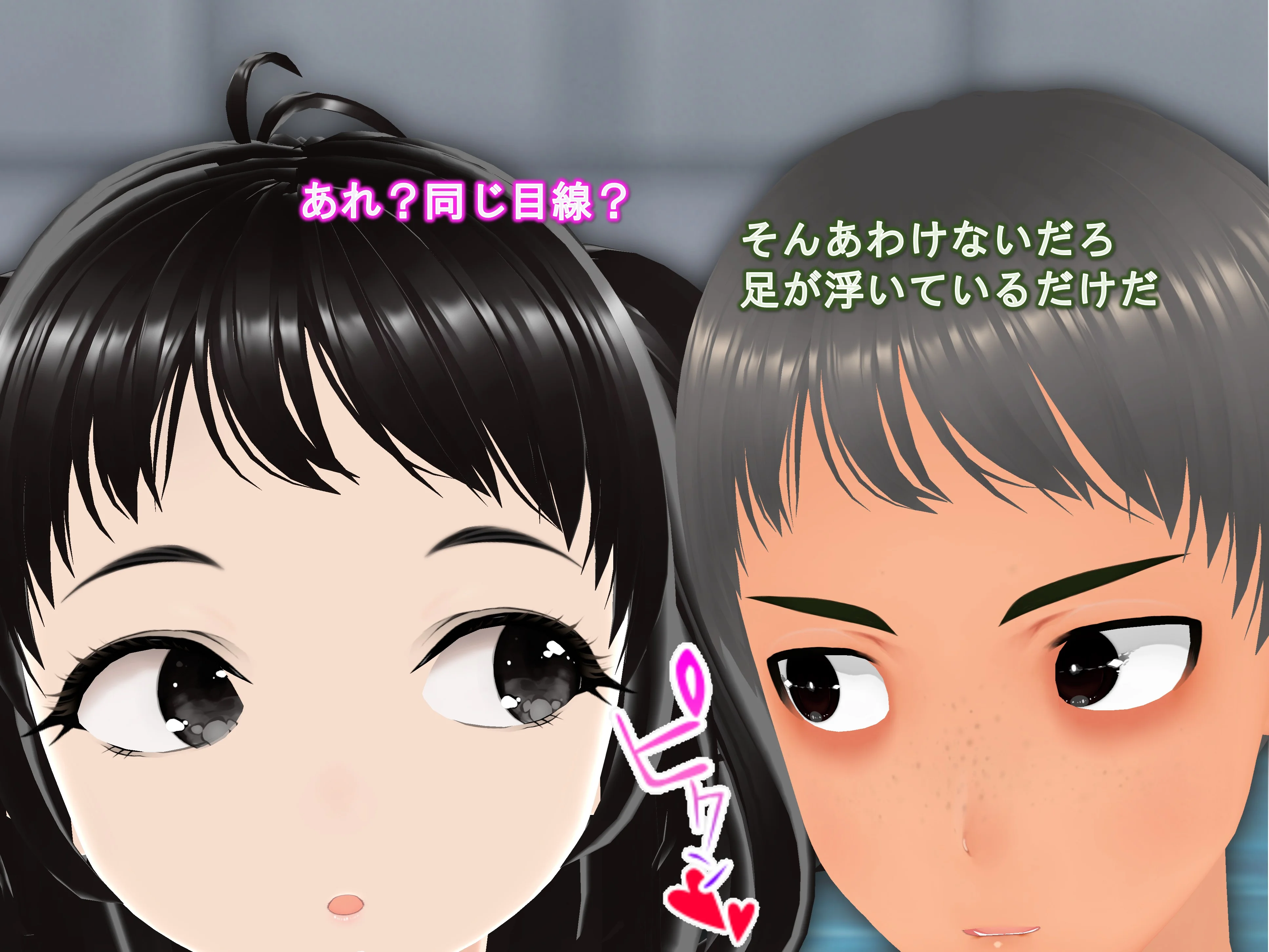 女子だけデカく 男子を追い抜く 成長音〜プール編〜 全年齢向け・学園もの・巨乳 サンプル20ページ目（女子成長クラブ）