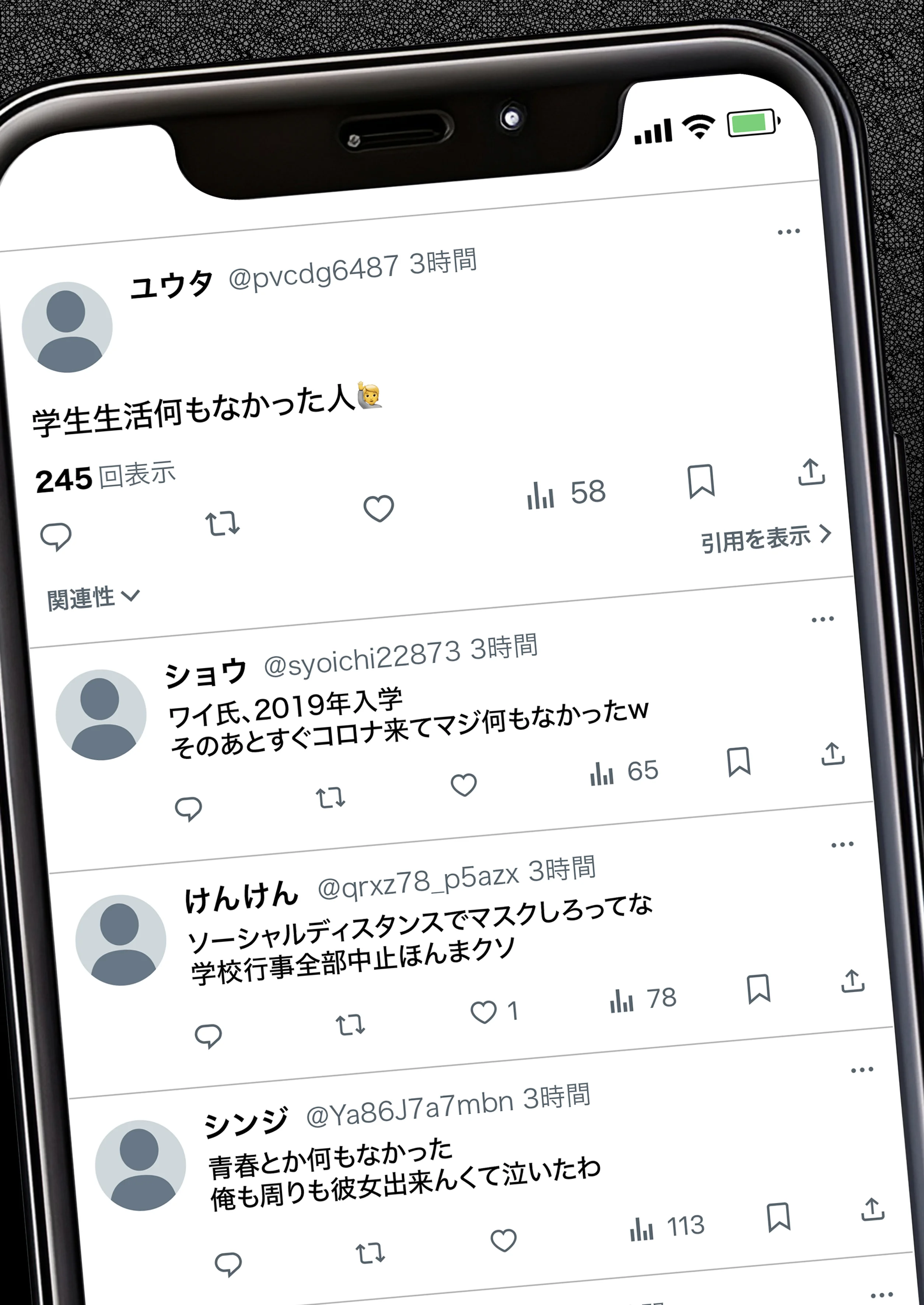 ジト目で地味な巨乳の担任を孕ませたい 担当科目:数学 バレー部顧問 独身 愛称:シズちゃん・ヤギT（30歳） 女教師・巨乳・めがね サンプル9ページ目（ZOCKZOCK出版）