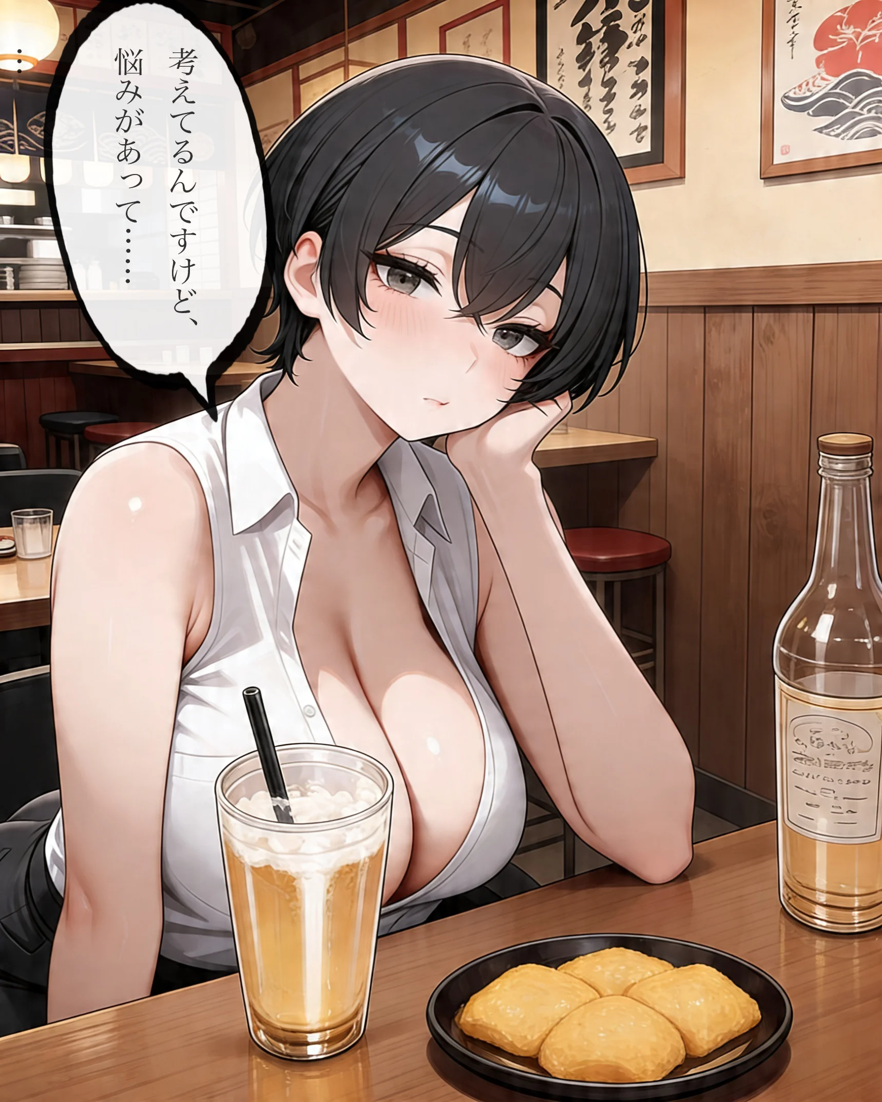 パーソナルジムトレーナーに彼女を寝取られました。 巨乳・寝取り・寝取られ・NTR・中出し サンプル20ページ目（れっさーぱんだ。）