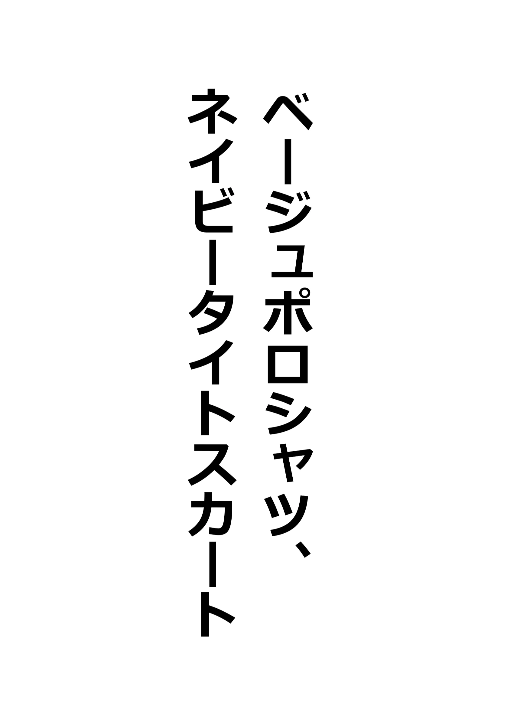 【着衣Hマンガ】年上清楚人妻と赤ちゃんプレイする【催●であこがれの人を】 NTR・寝取られ・パイズリ・フェラ サンプル28ページ目(エイアイファジイもんもん)