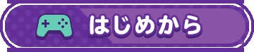 監禁アクメ地獄 孕んでも解放されない 快楽の牢獄  サーバント編 拘束・乱交・野外・露出 サンプル30ページ目（えちち工房）