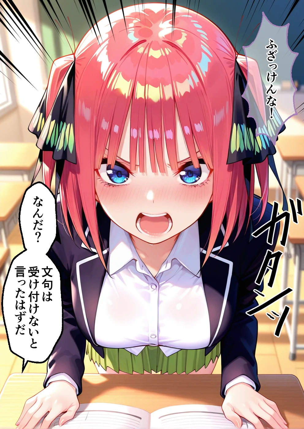 S○Xしないと即退学？  今日から全員強●性処理部（はーと）中出しでご奉仕ポイント大量GET快楽堕ち凌●学園 学園もの・乱交・拷問 サンプル11ページ目（えちち工房）