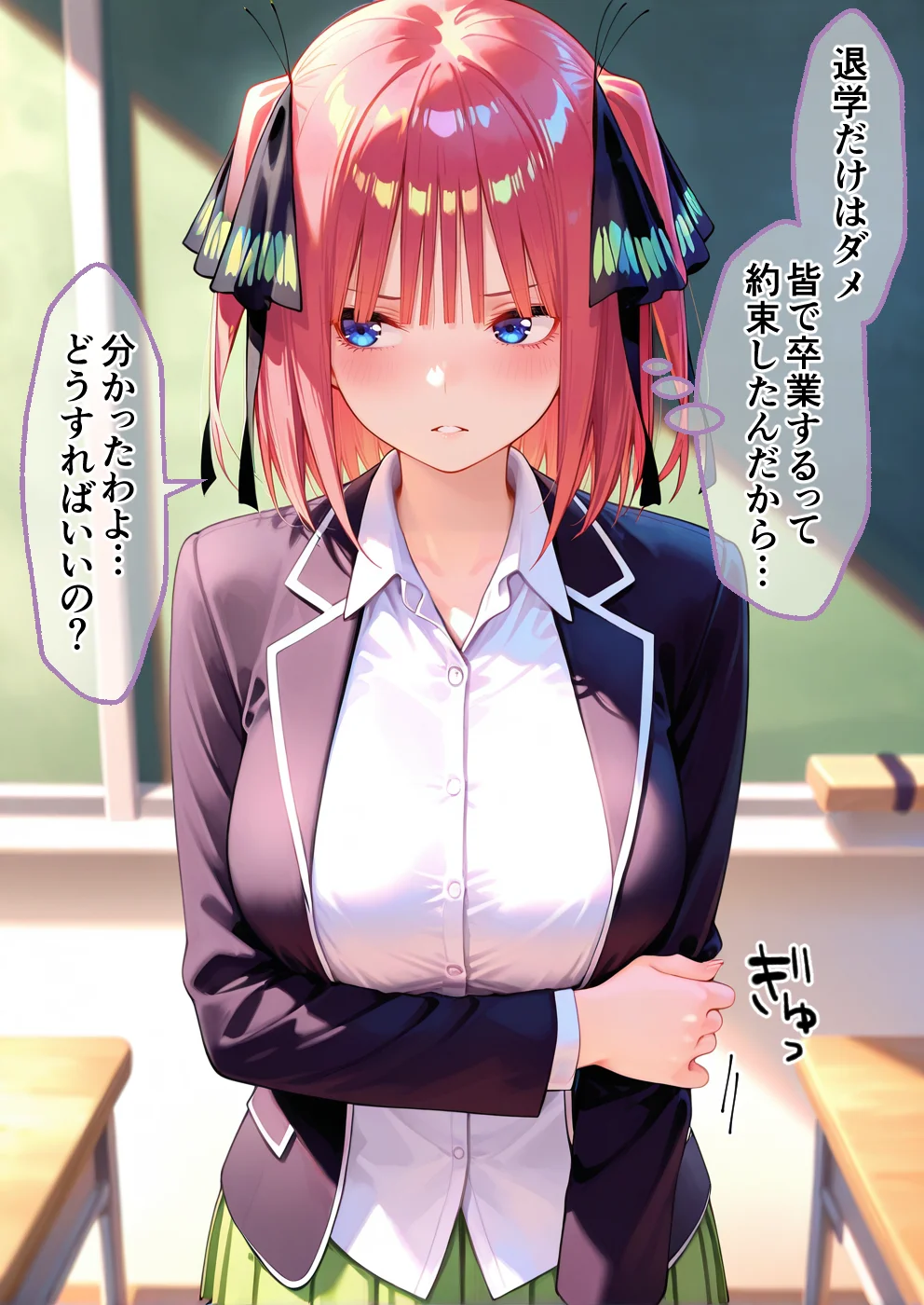 S○Xしないと即退学？  今日から全員強●性処理部（はーと）中出しでご奉仕ポイント大量GET快楽堕ち凌●学園 学園もの・乱交・拷問 サンプル13ページ目（えちち工房）