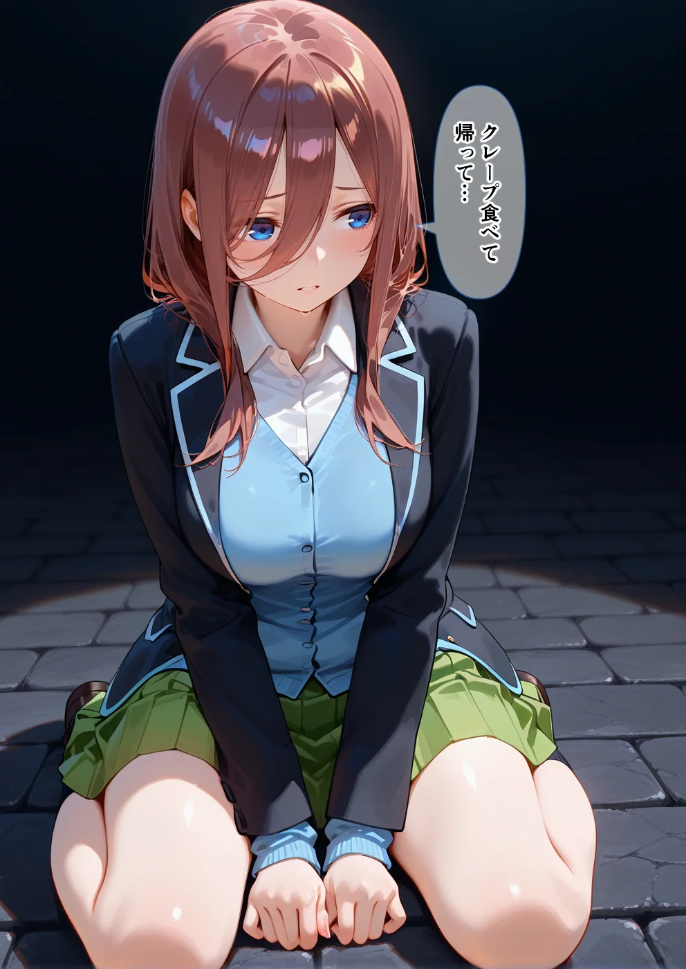 ご姉妹ま◯こをブチ犯せ！！性奴◯孕ませオークション 寝取り・寝取られ・NTR・中出し・フェラ サンプル3ページ目（合意不成立ログ）