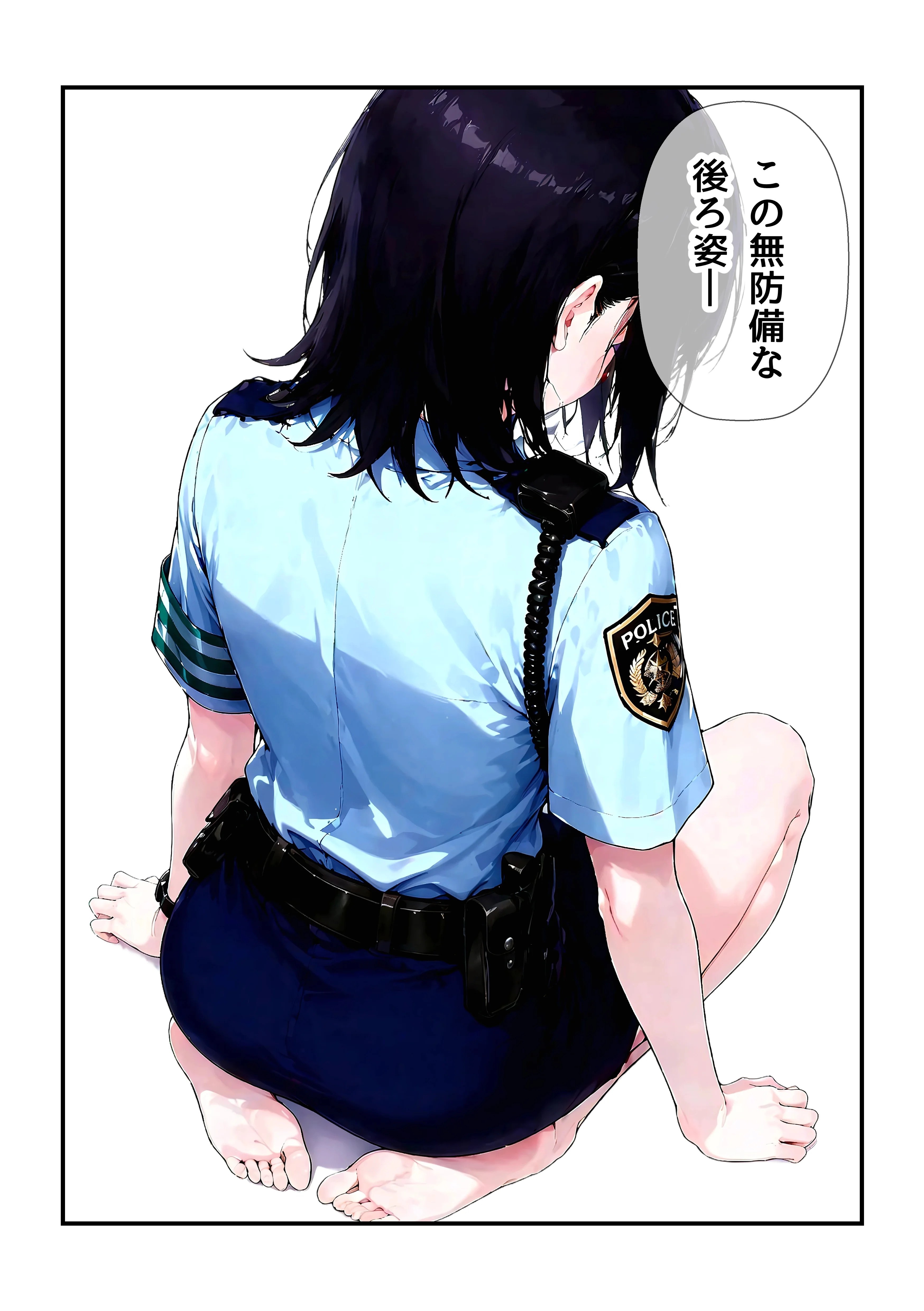 逮捕されても搾精ドールの女性警官に種付けするまで終わらない 制服・処女・巨乳 サンプル28ページ目（うるわし校房）