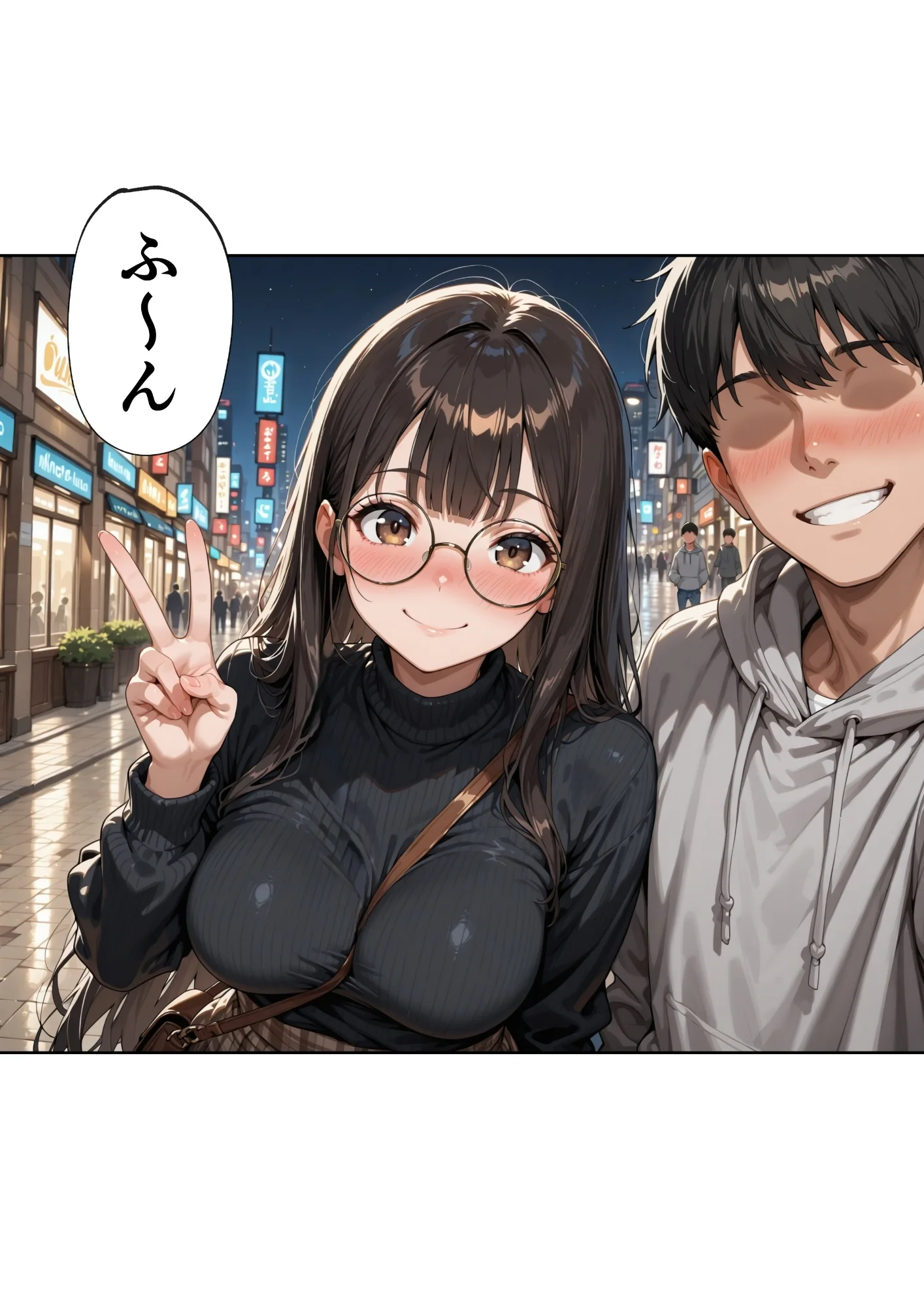 マチアプで紳士ムーブからの健全解放した清楚巨乳（24）がなぜか今ヤリチン上司の部屋にいるらしい 巨乳・寝取り・寝取られ・NTR・フェラ サンプル8ページ目（ルミナ）