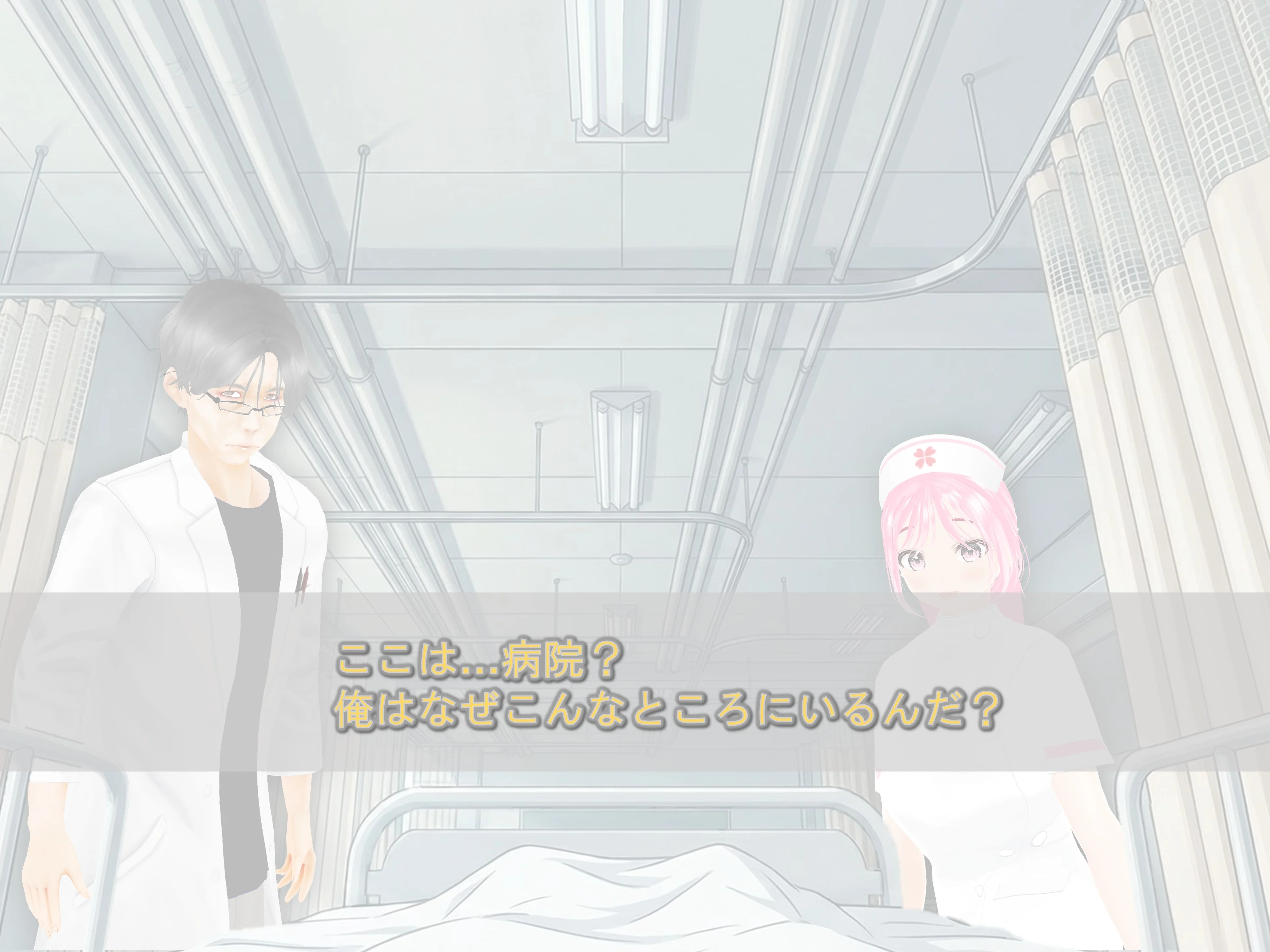 女子だけデカく 男子を追い抜く 成長音〜病院編〜 全年齢向け・看護婦・ナース・巨乳 サンプル3ページ目（女子成長クラブ）