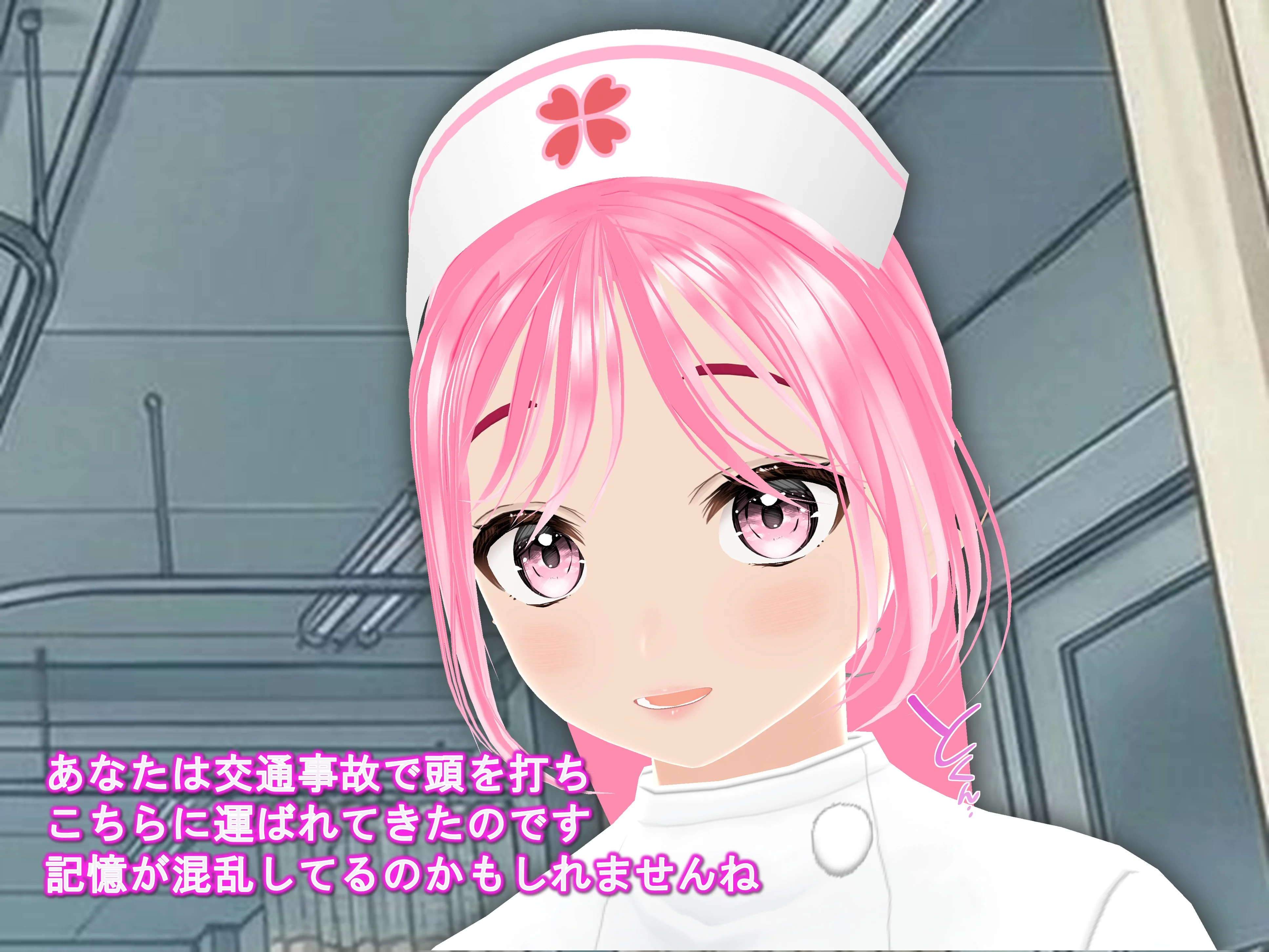 女子だけデカく 男子を追い抜く 成長音〜病院編〜 全年齢向け・看護婦・ナース・巨乳 サンプル4ページ目（女子成長クラブ）