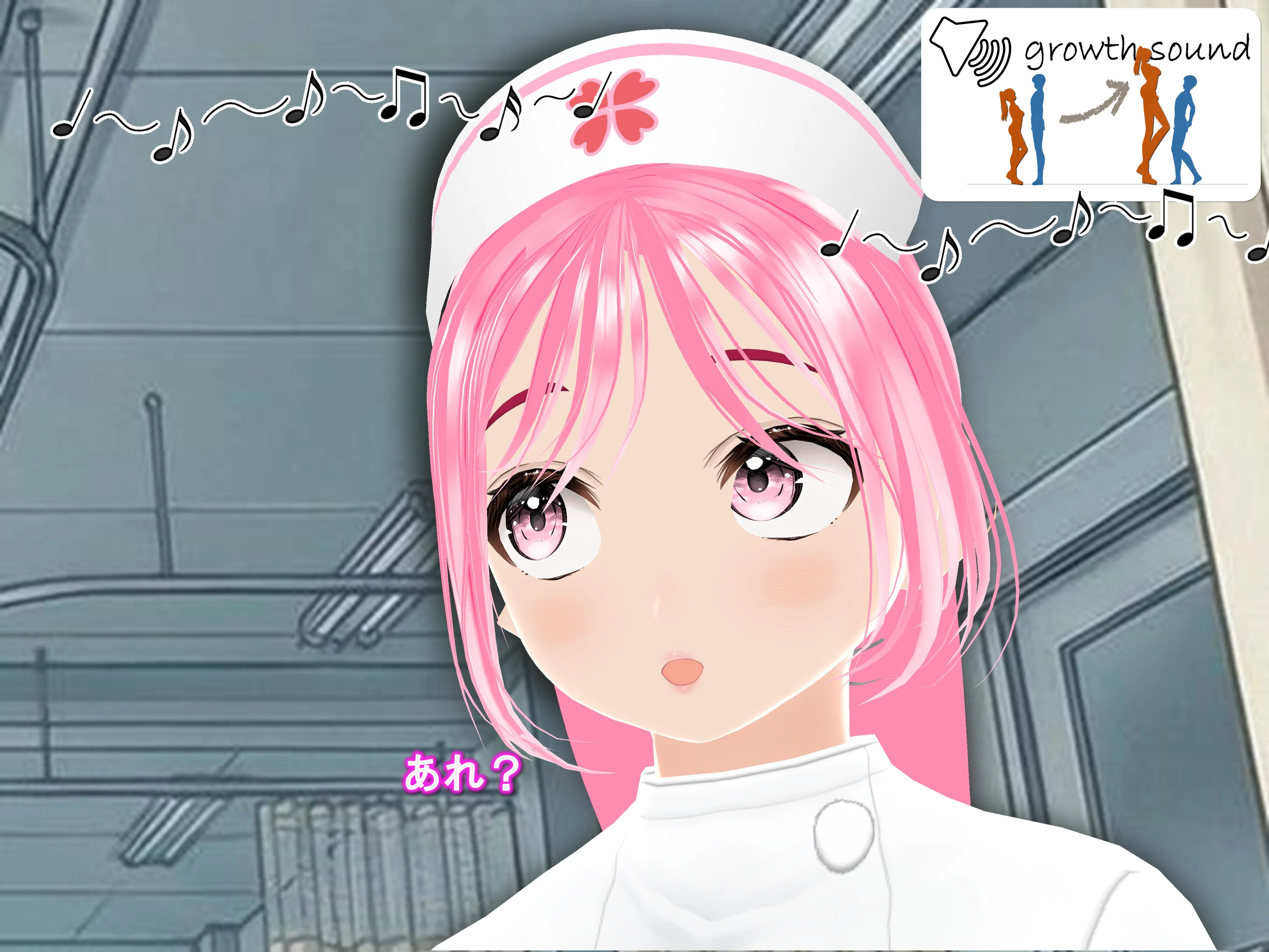 女子だけデカく 男子を追い抜く 成長音〜病院編〜 全年齢向け・看護婦・ナース・巨乳 サンプル5ページ目（女子成長クラブ）