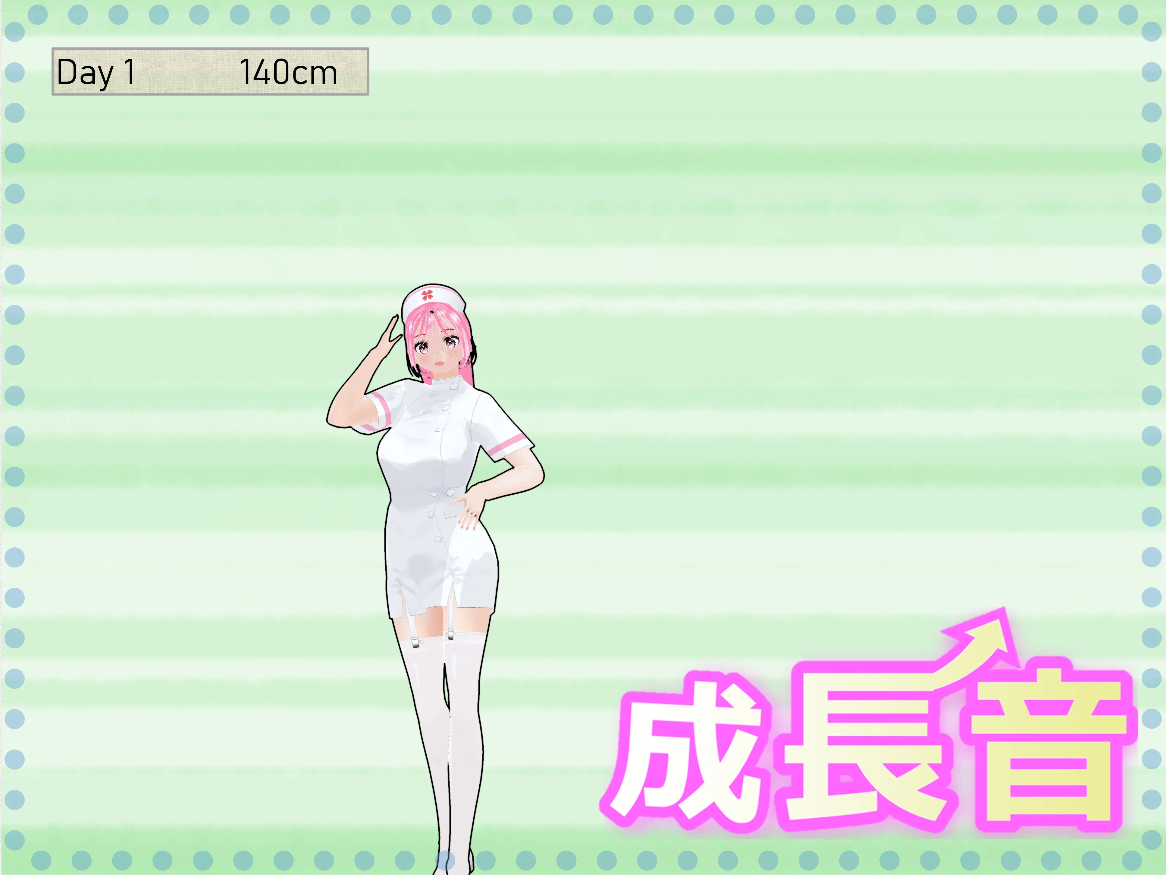女子だけデカく 男子を追い抜く 成長音〜病院編〜 全年齢向け・看護婦・ナース・巨乳 サンプル10ページ目（女子成長クラブ）