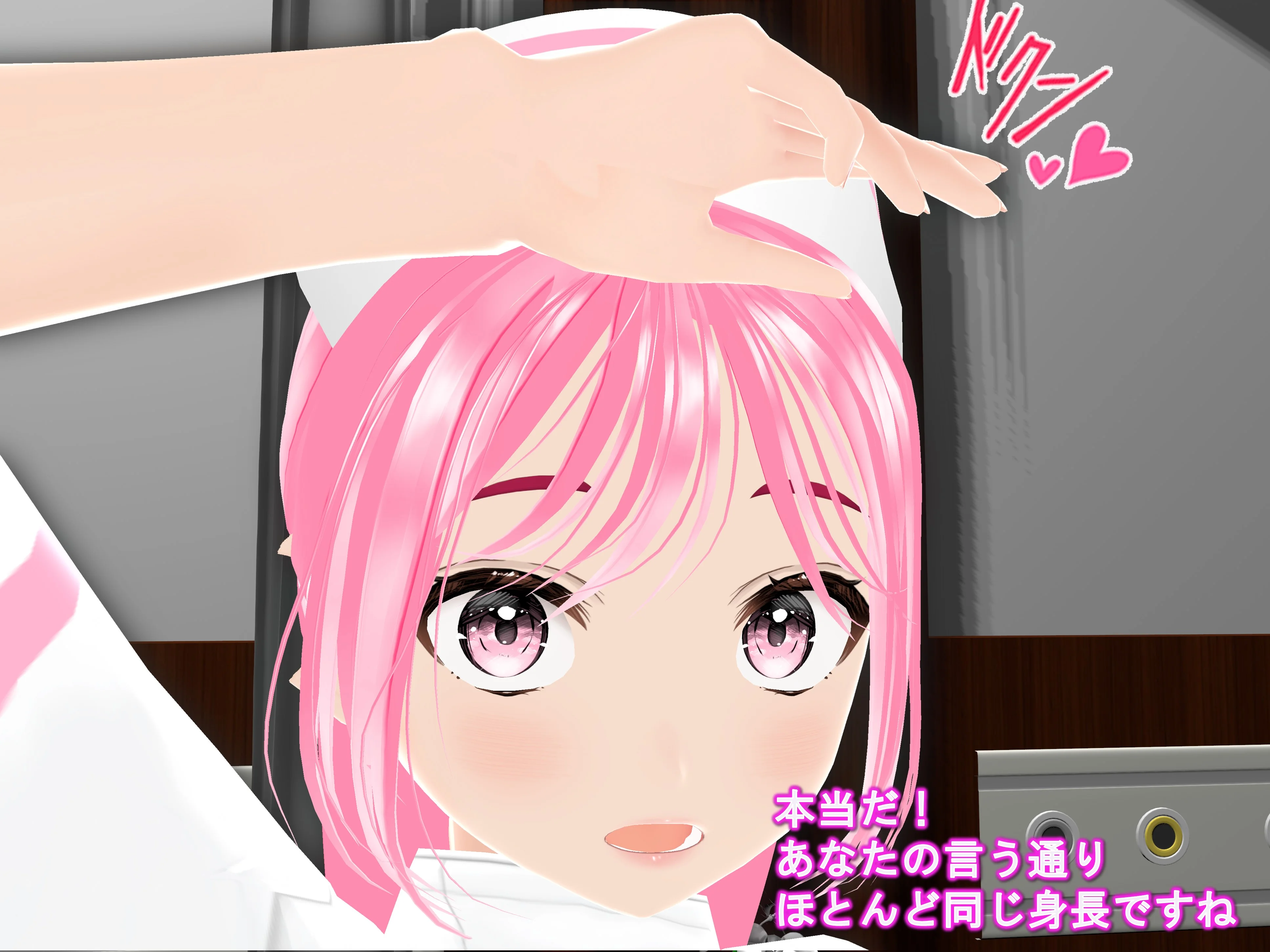 女子だけデカく 男子を追い抜く 成長音〜病院編〜 全年齢向け・看護婦・ナース・巨乳 サンプル30ページ目（女子成長クラブ）