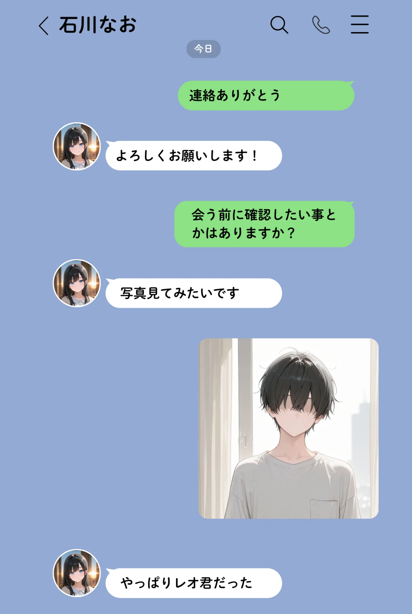 裏垢男子のマッサージで堕ちるミスキャンパス 拘束・フェラ・イラマチオ サンプル26ページ目（千暮ゆき）