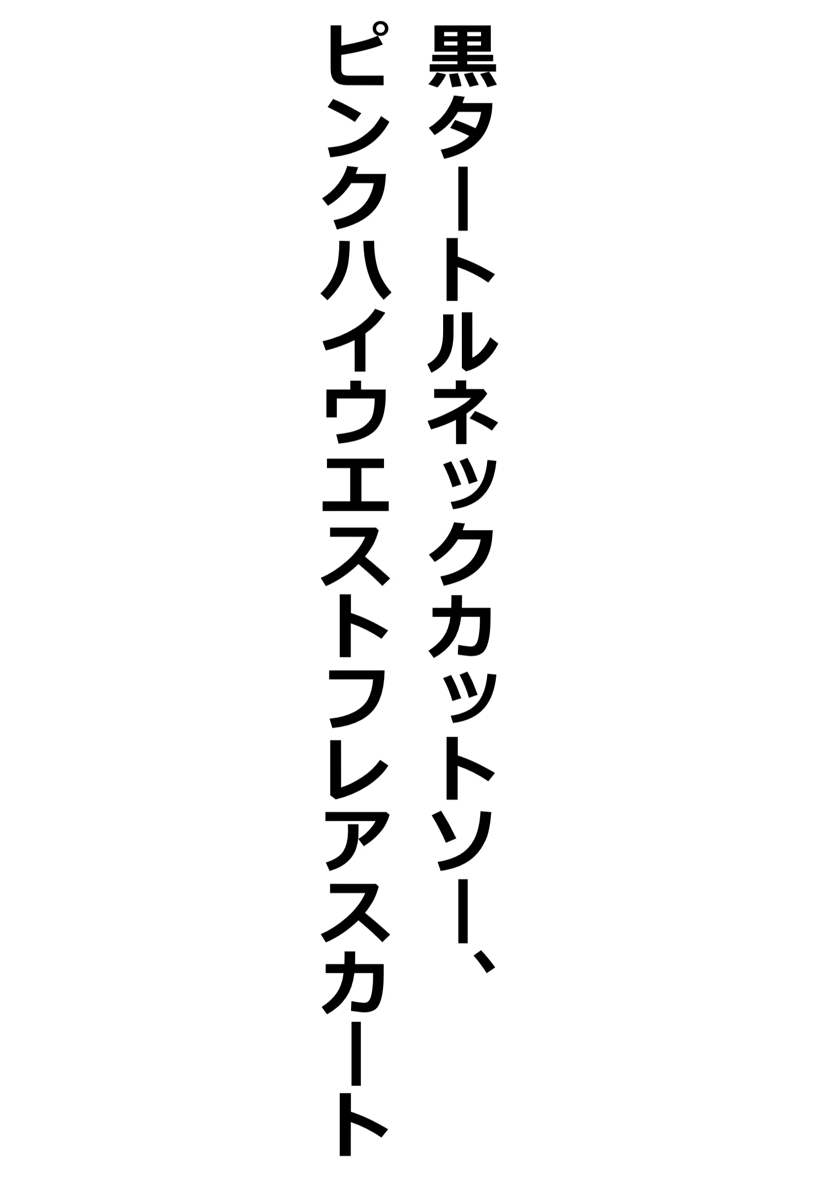 【着衣Hマンガ】年上清楚人妻と赤ちゃんプレイする2【催●であこがれの人を】 人妻・主婦・巨乳・寝取り・寝取られ・NTR サンプル2ページ目（エイアイファジイもんもん）