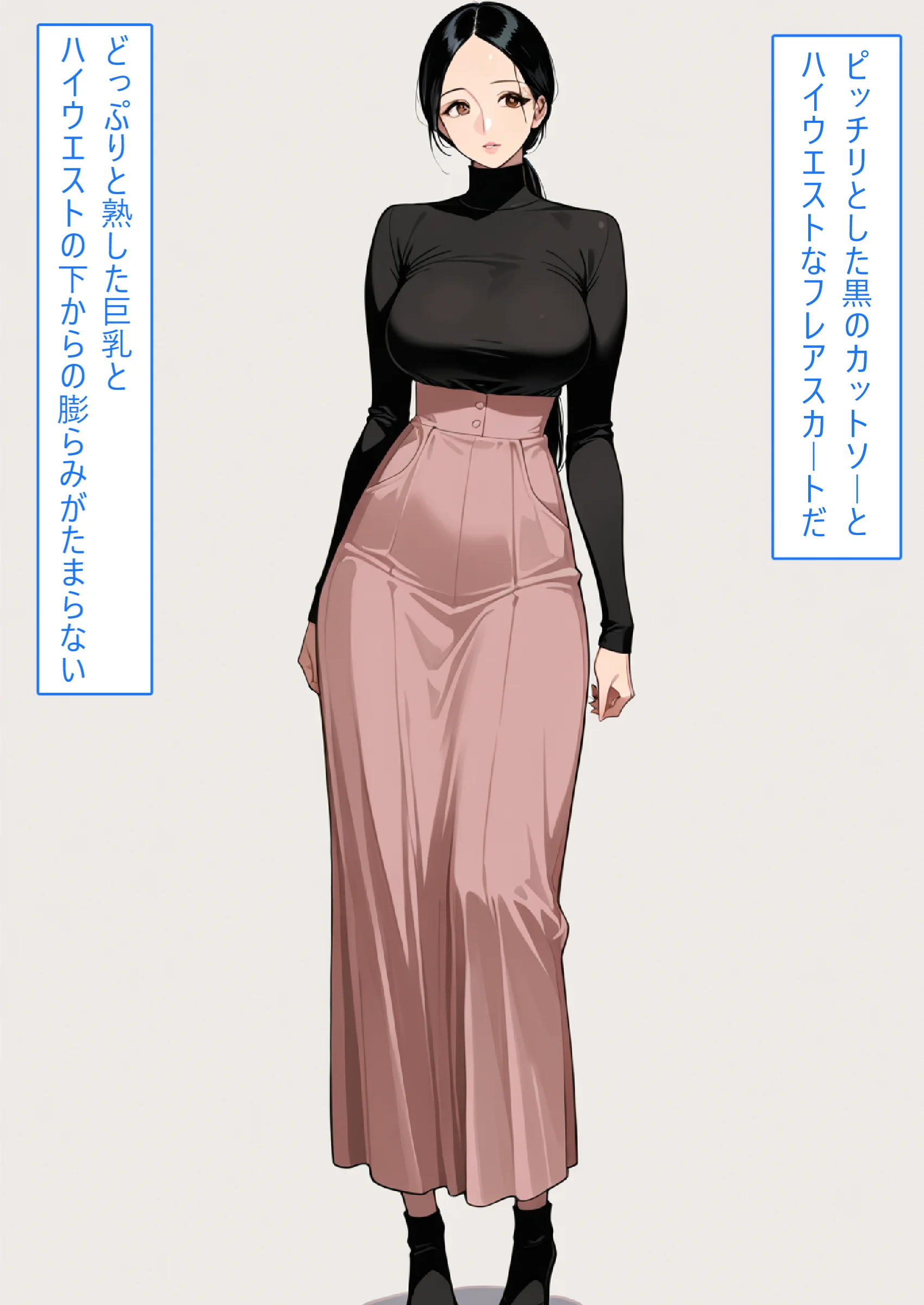 【着衣Hマンガ】年上清楚人妻と赤ちゃんプレイする2【催●であこがれの人を】 人妻・主婦・巨乳・寝取り・寝取られ・NTR サンプル4ページ目（エイアイファジイもんもん）