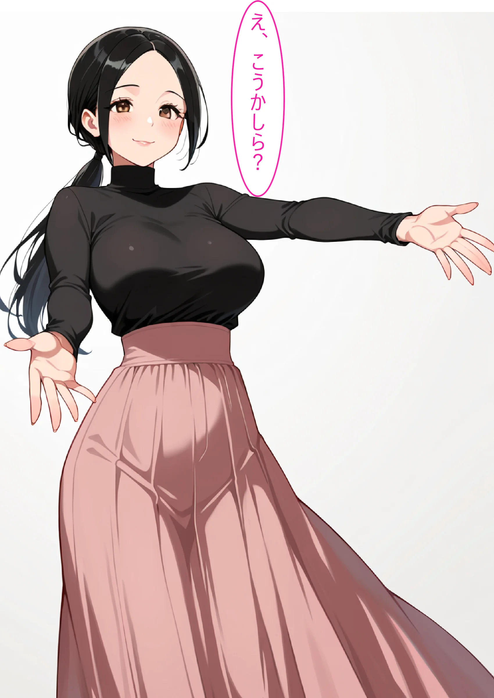 【着衣Hマンガ】年上清楚人妻と赤ちゃんプレイする2【催●であこがれの人を】 人妻・主婦・巨乳・寝取り・寝取られ・NTR サンプル8ページ目（エイアイファジイもんもん）
