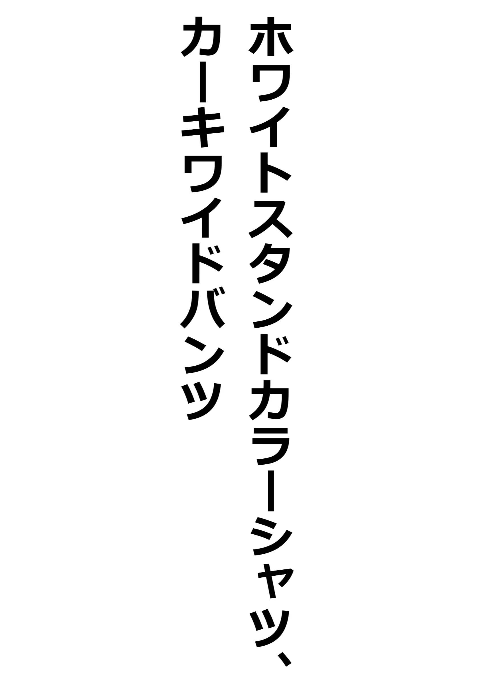 【着衣Hマンガ】年上清楚人妻と赤ちゃんプレイする2【催●であこがれの人を】 人妻・主婦・巨乳・寝取り・寝取られ・NTR サンプル26ページ目（エイアイファジイもんもん）