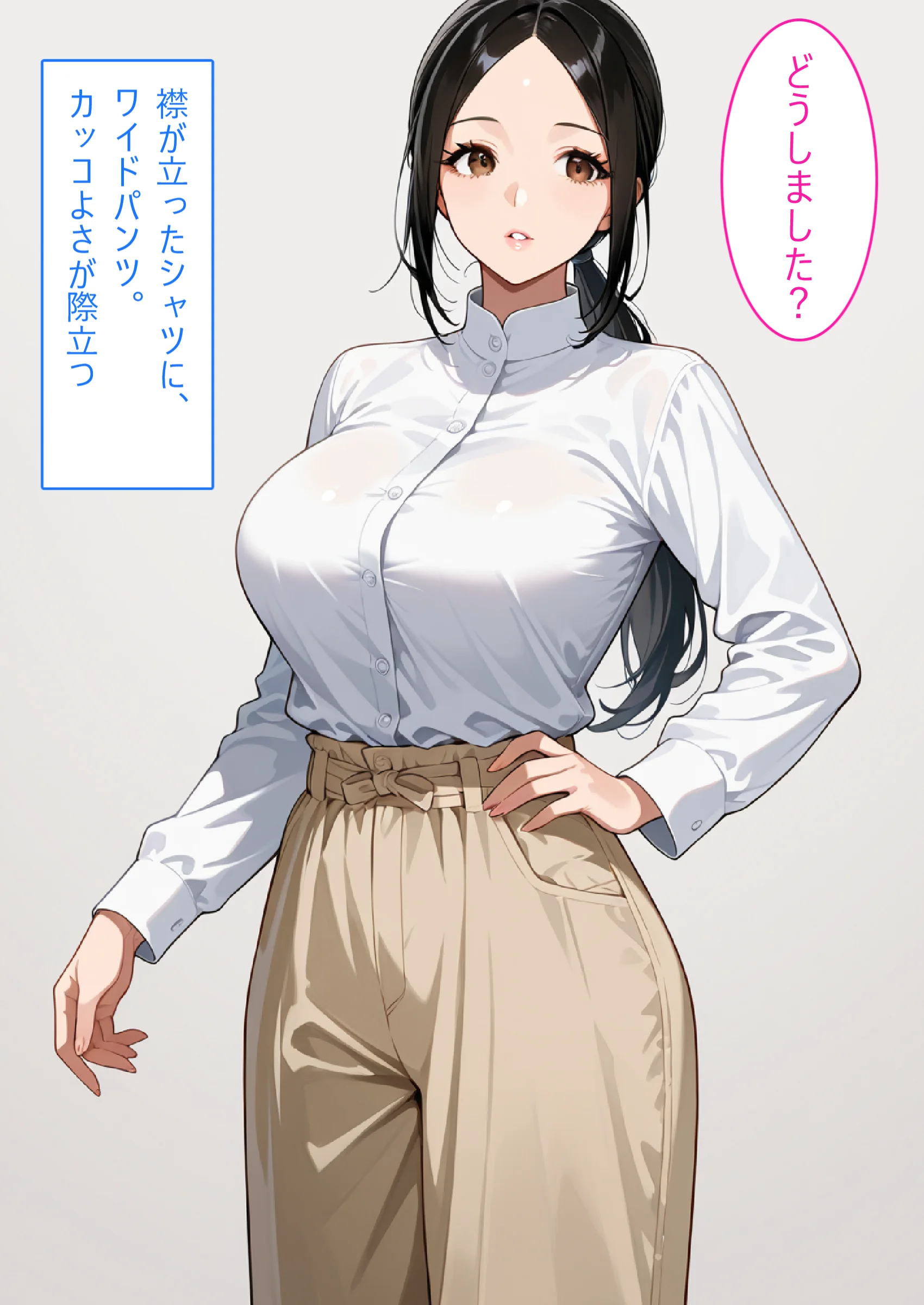 【着衣Hマンガ】年上清楚人妻と赤ちゃんプレイする2【催●であこがれの人を】 人妻・主婦・巨乳・寝取り・寝取られ・NTR サンプル28ページ目（エイアイファジイもんもん）
