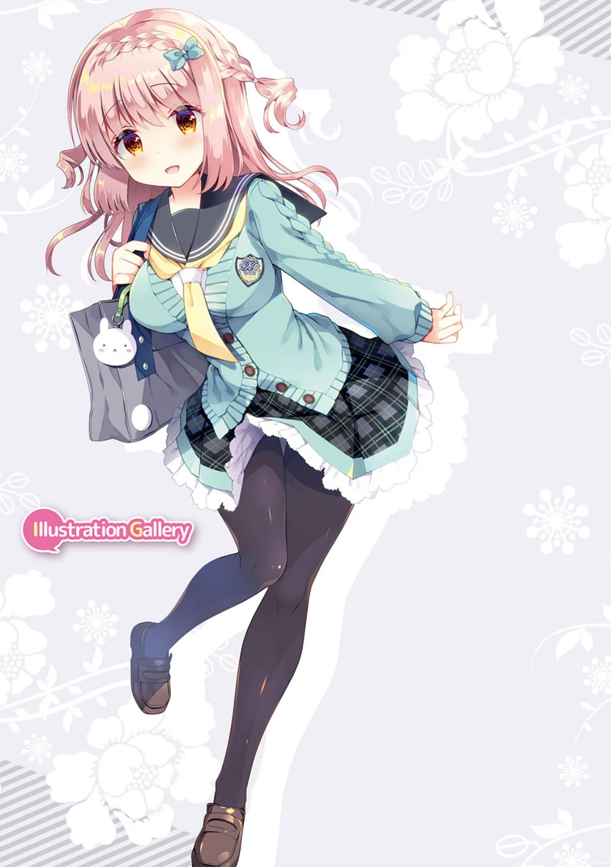 幼なじみで恋人の彼女とシたいことぜんぶ 第1巻 4ページ