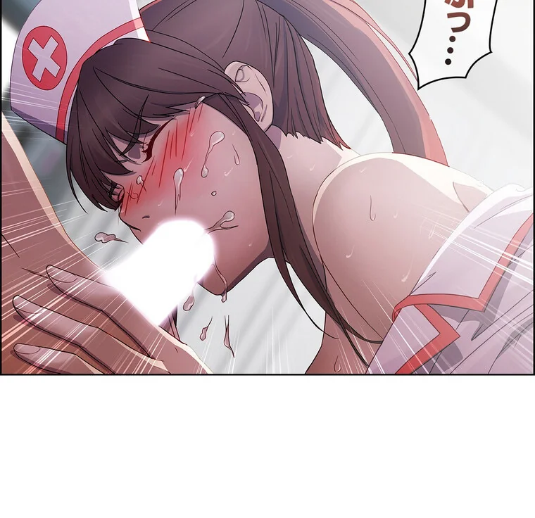 レディーガーデン〜楽園の警備員〜【完全版 第1巻 バトル・アクション 恋愛 EROTOON 10ページ