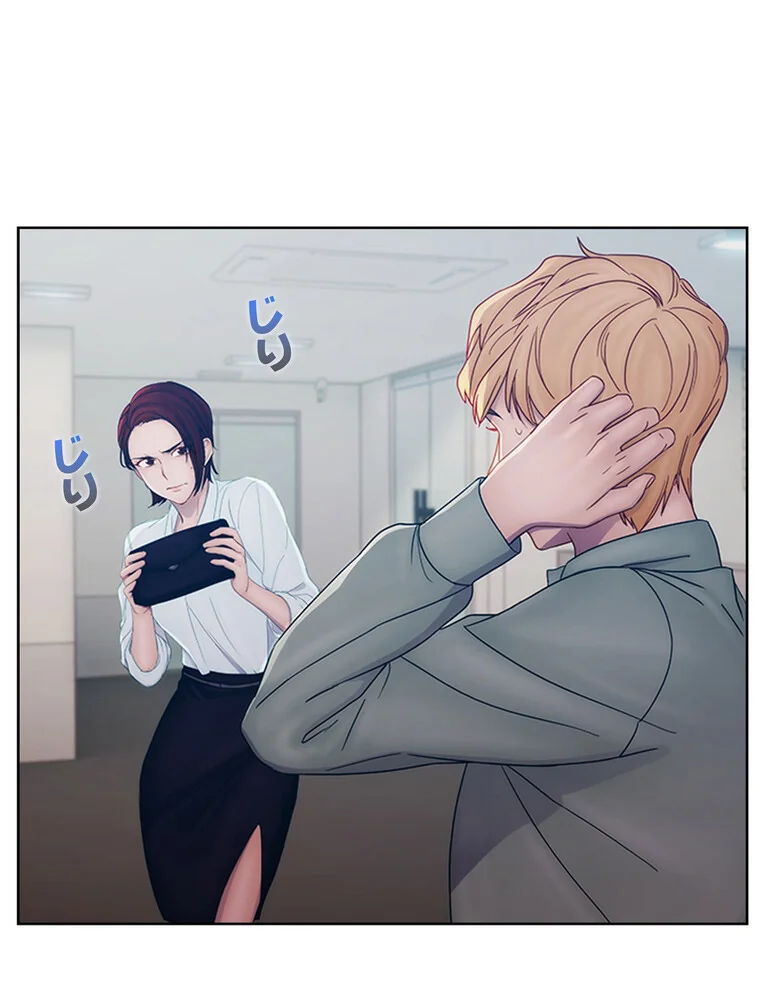 レディーガーデン〜楽園の警備員〜【完全版 第1巻 バトル・アクション 恋愛 EROTOON 66ページ