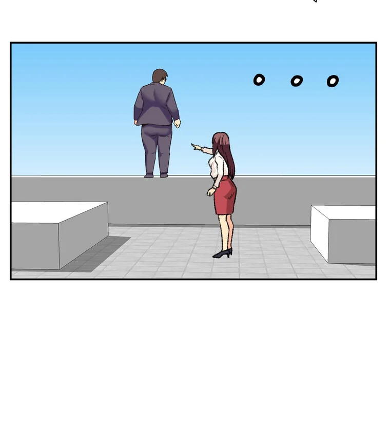 断れない彼女【完全版】 第1巻 セクシー EROTOON 44ページ
