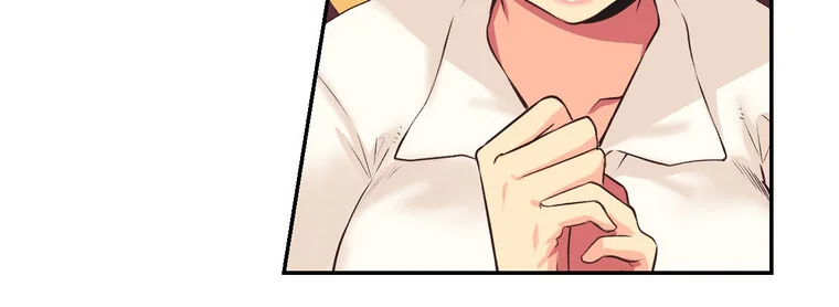 断れない彼女【完全版】 第1巻 セクシー EROTOON 48ページ